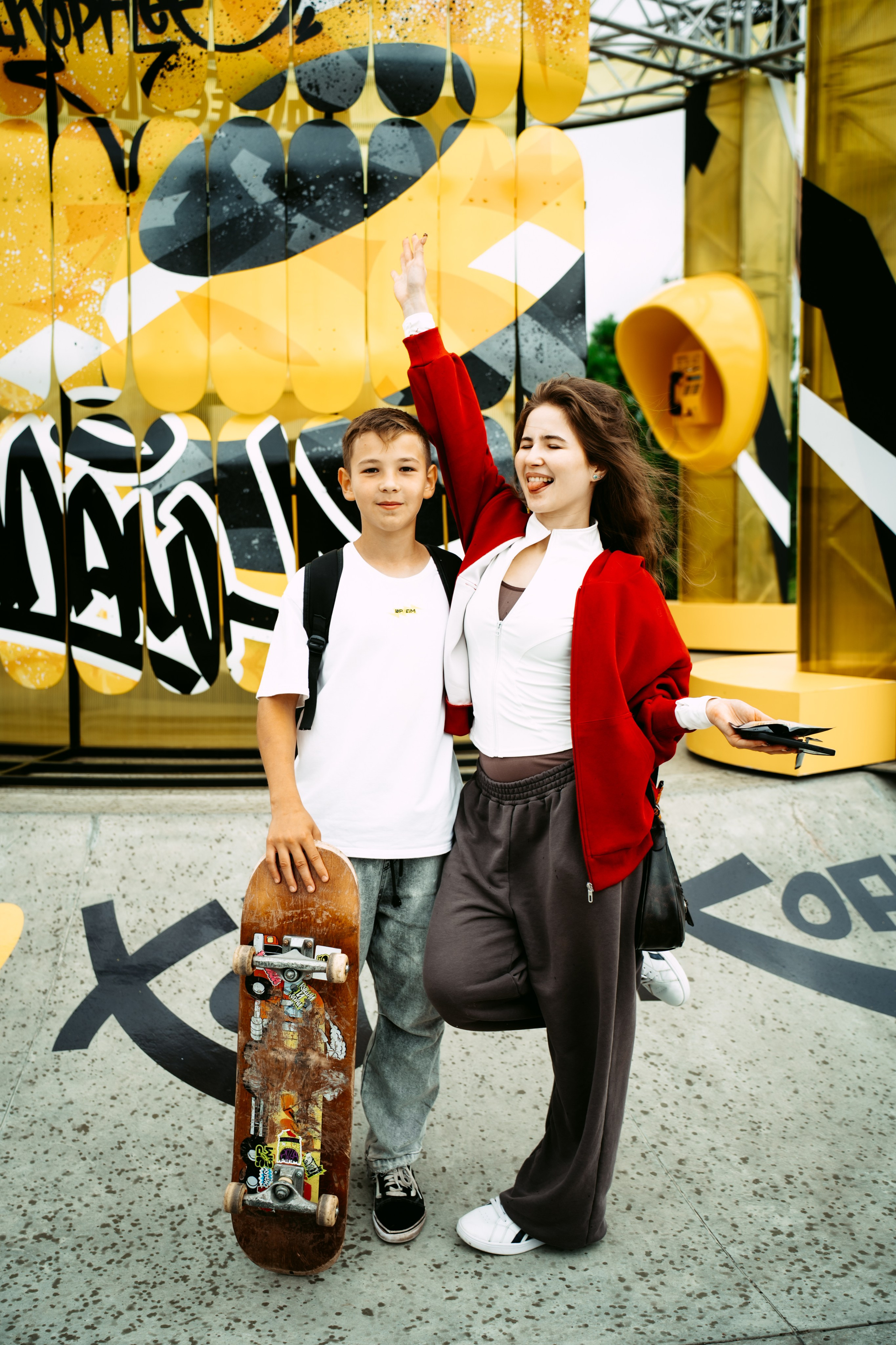 Билайн х URAM FEST. Главная