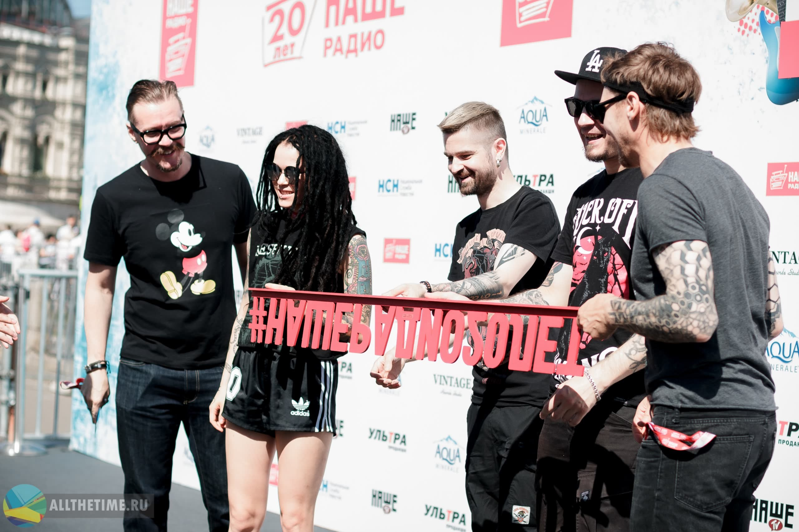 НАШИ В ГОРОДЕ. Магия музыки в кадре: Концертная Фотография