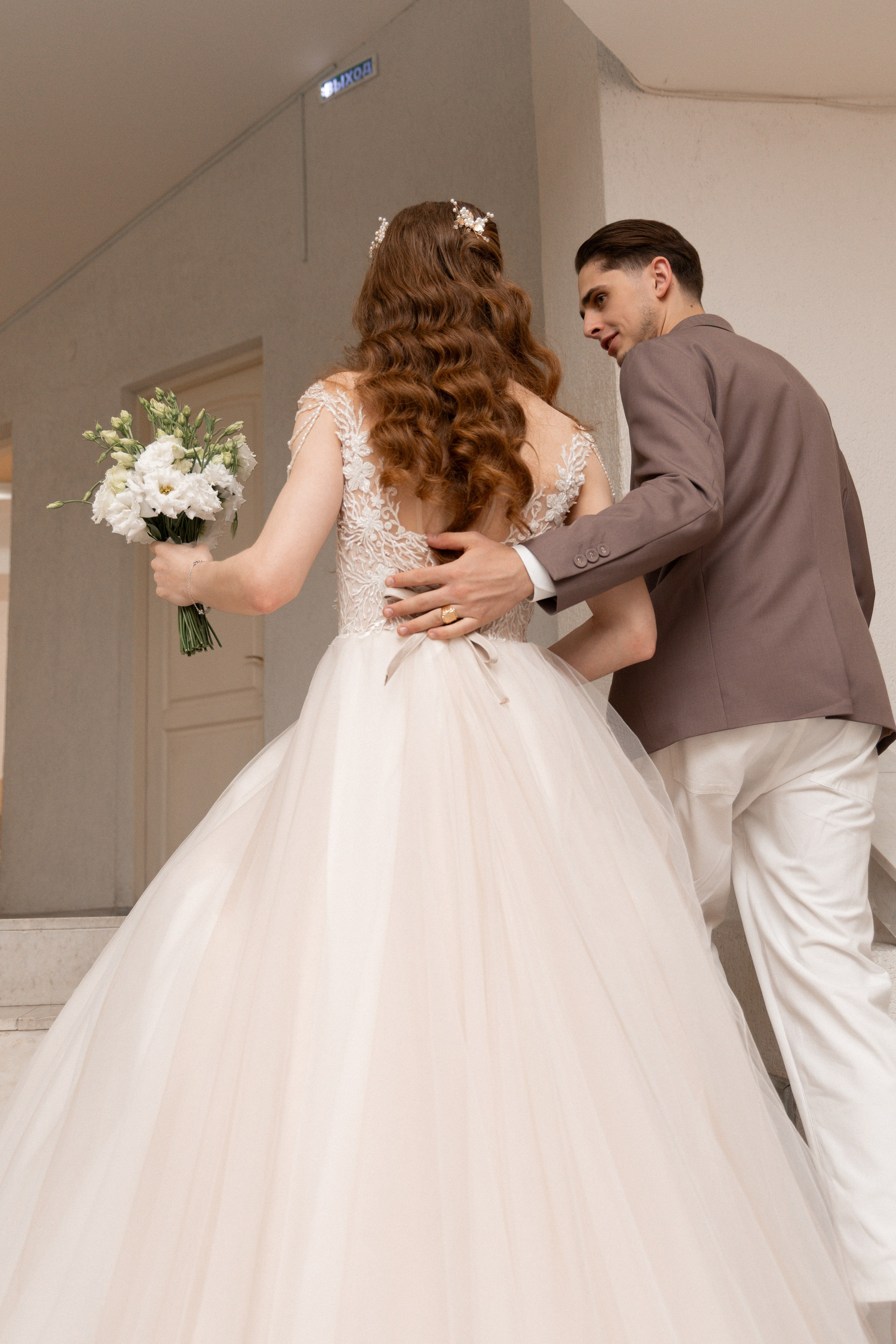 Никита & Лина. Анна Рышкевич