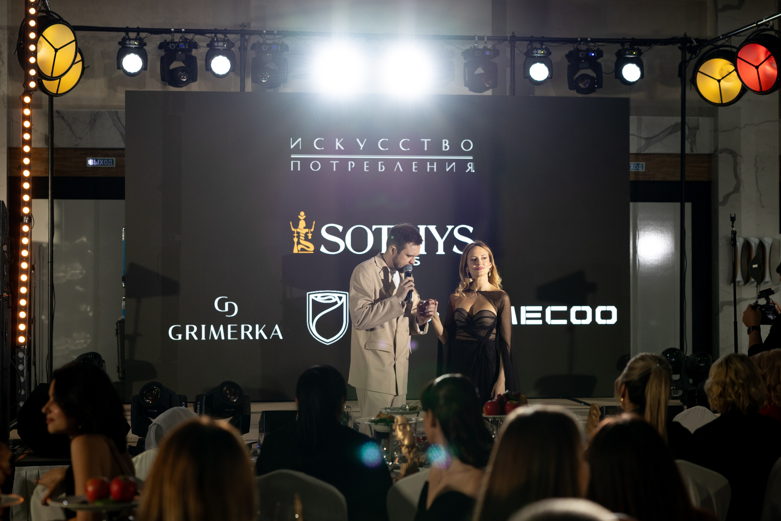 Ложка. Свадебный и семейный фотограф Евгения Привалова. Новороссийск. Анапа