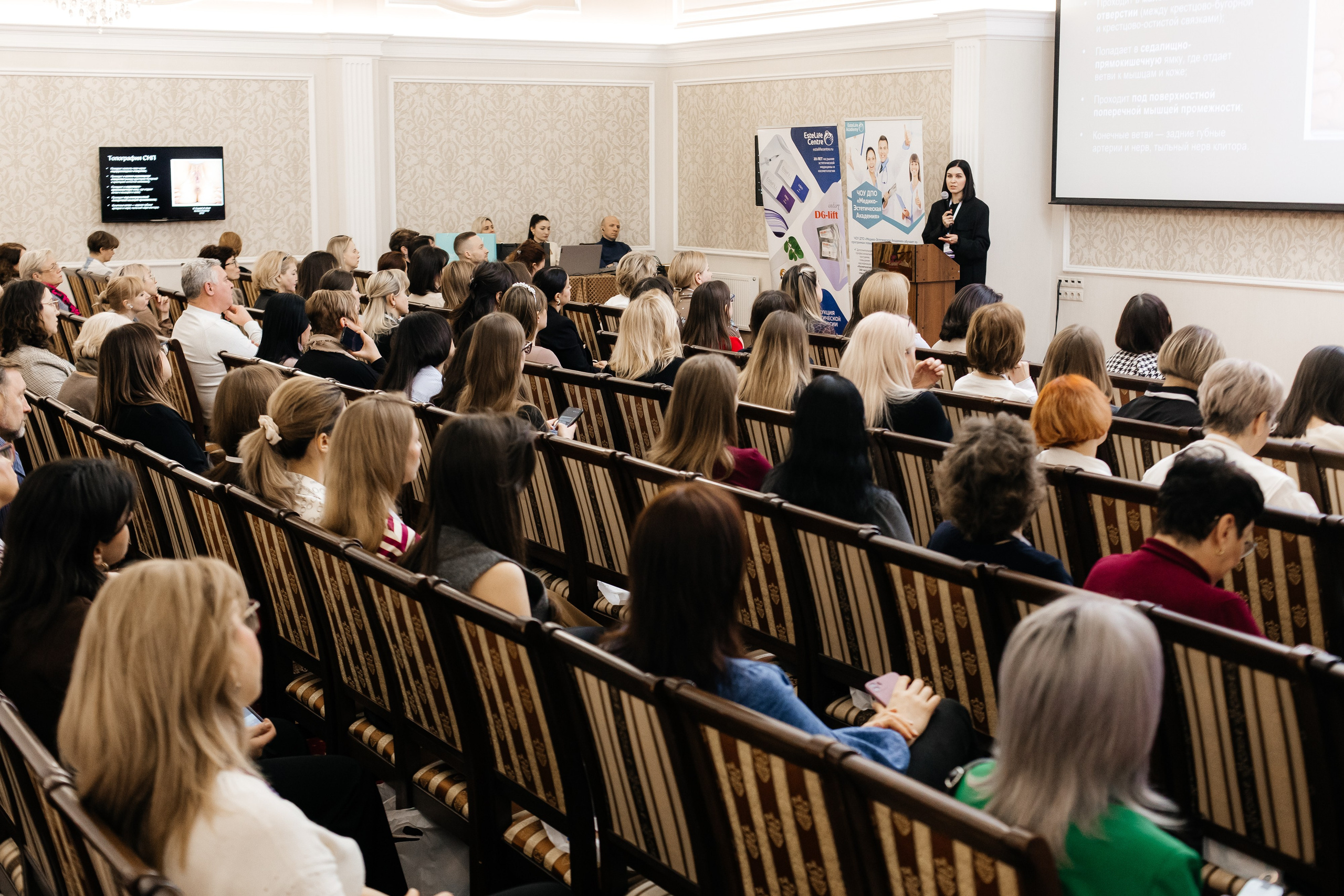 I и II Форумы EsteLife. Свадебный фотограф в Краснодаре Николай Крауз