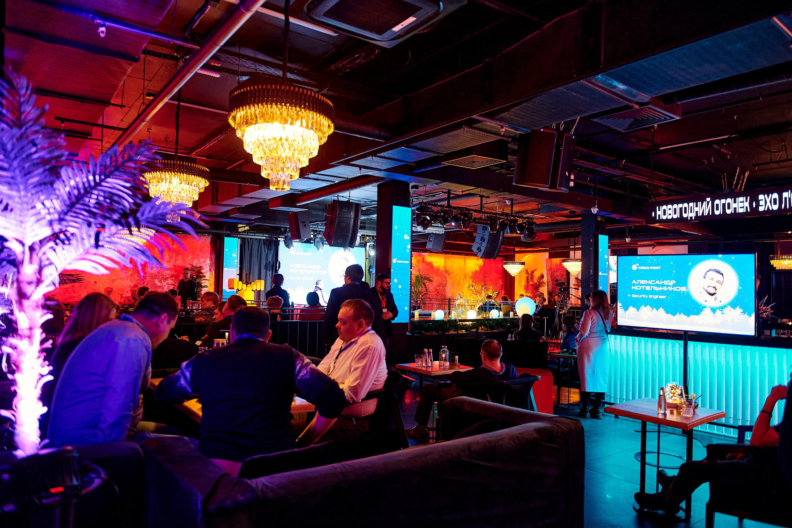 OCS Новогодний огонёк. Фотограф Постольник Дарья