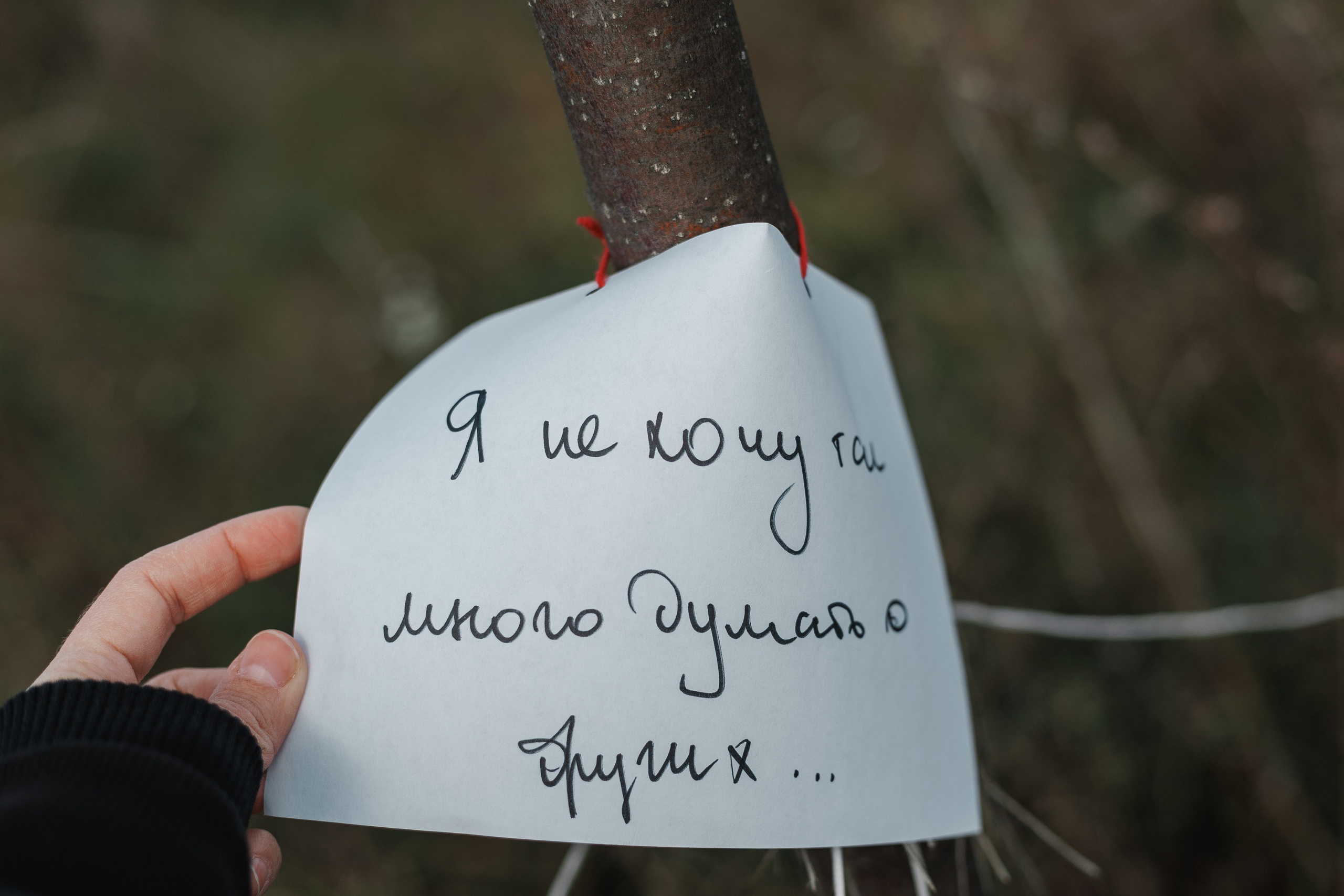 Съемка перформанса. Ксю Галиасфарова — Фотограф Казань