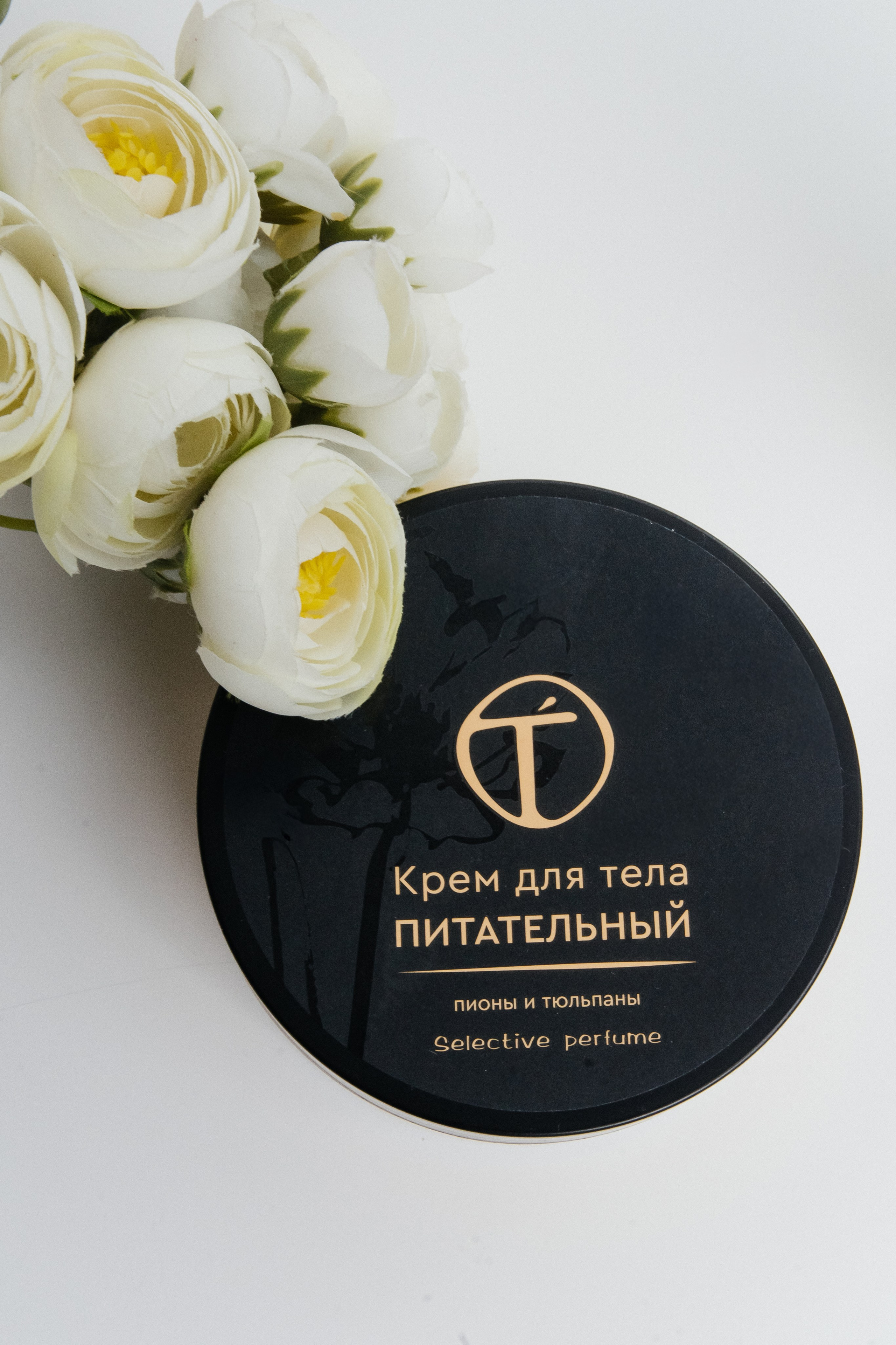 Уходовая косметика — Totemica