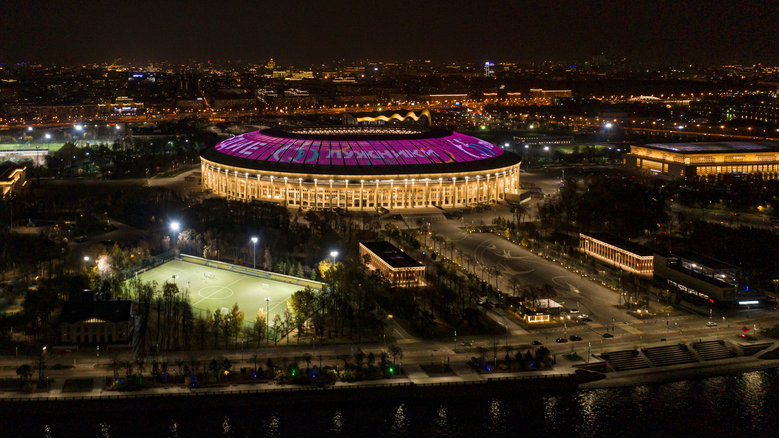 Aerial shoots in architecture. Professional photographer Alexey Nikitin in Moscow
