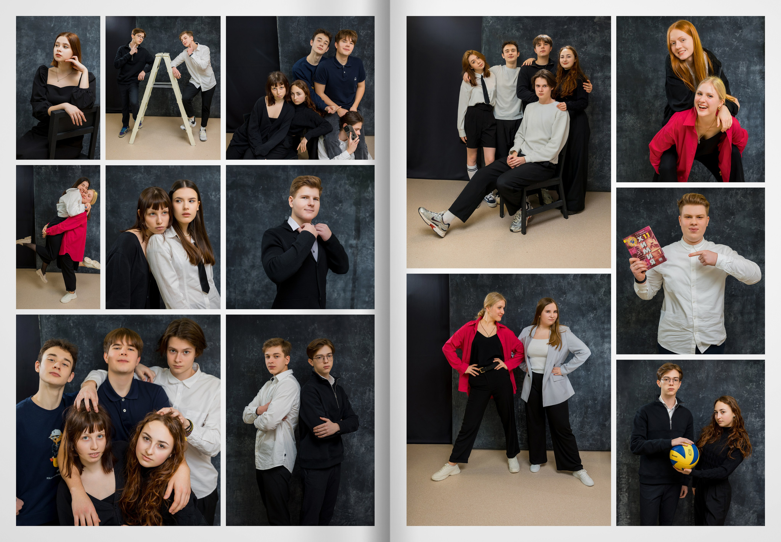 2024 — Видновская гимназия — 11Б. ТВОЯ ШКОЛЬНАЯ ИСТОРИЯ — фотограф Юлия Федосеева