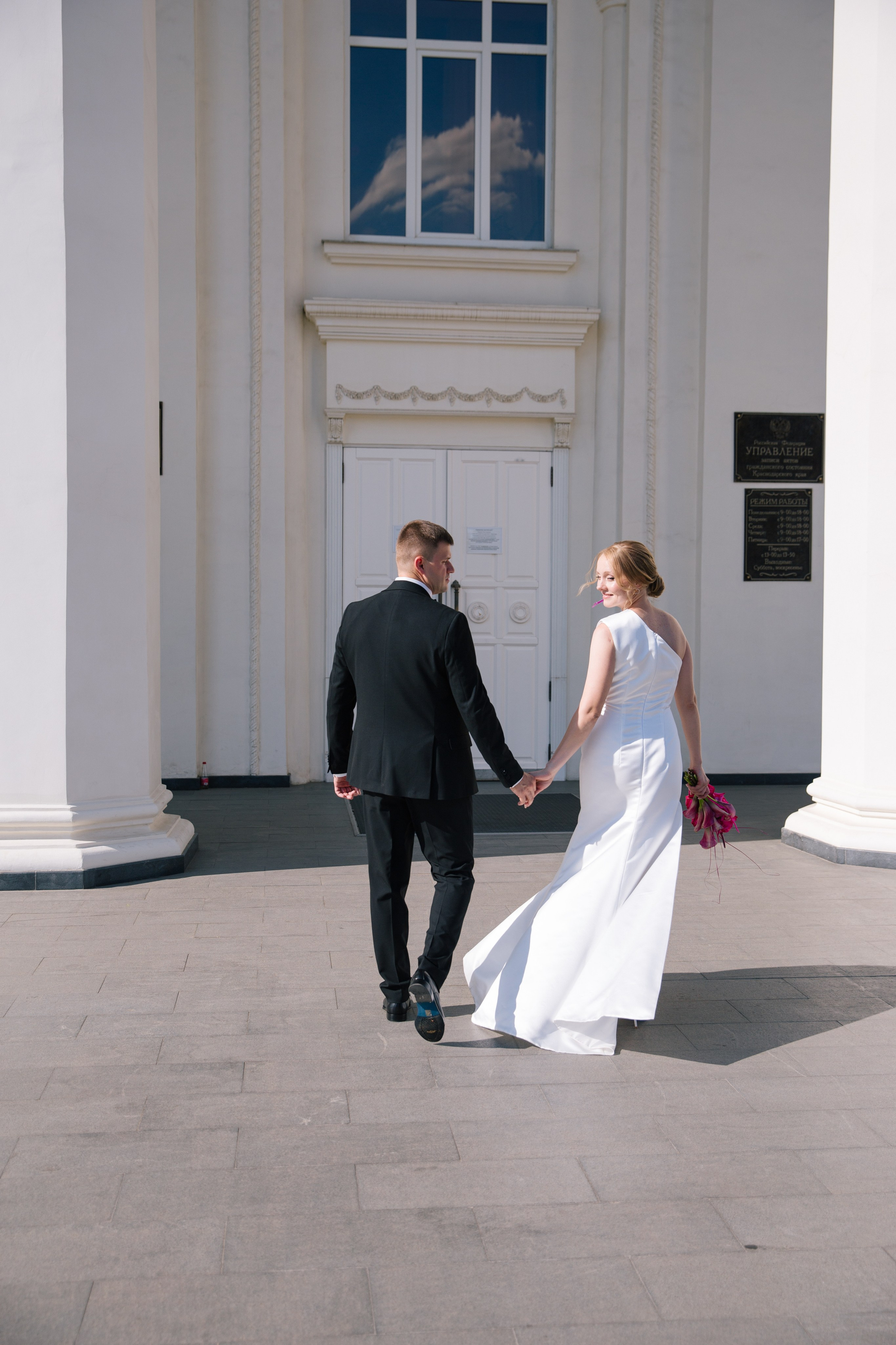 Wedding day | Александр и Евгения