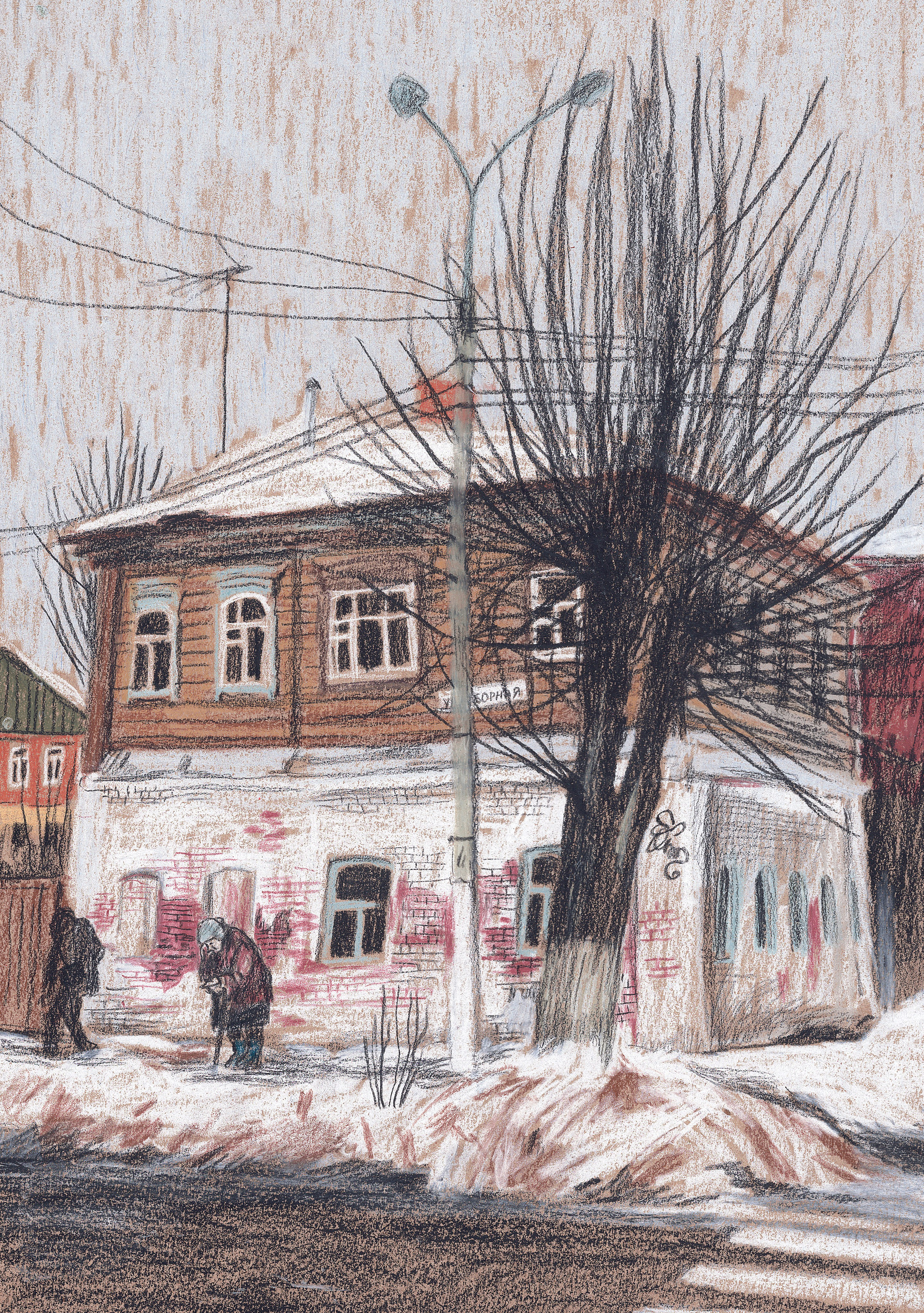 Домики. Художник Карина Милосердова