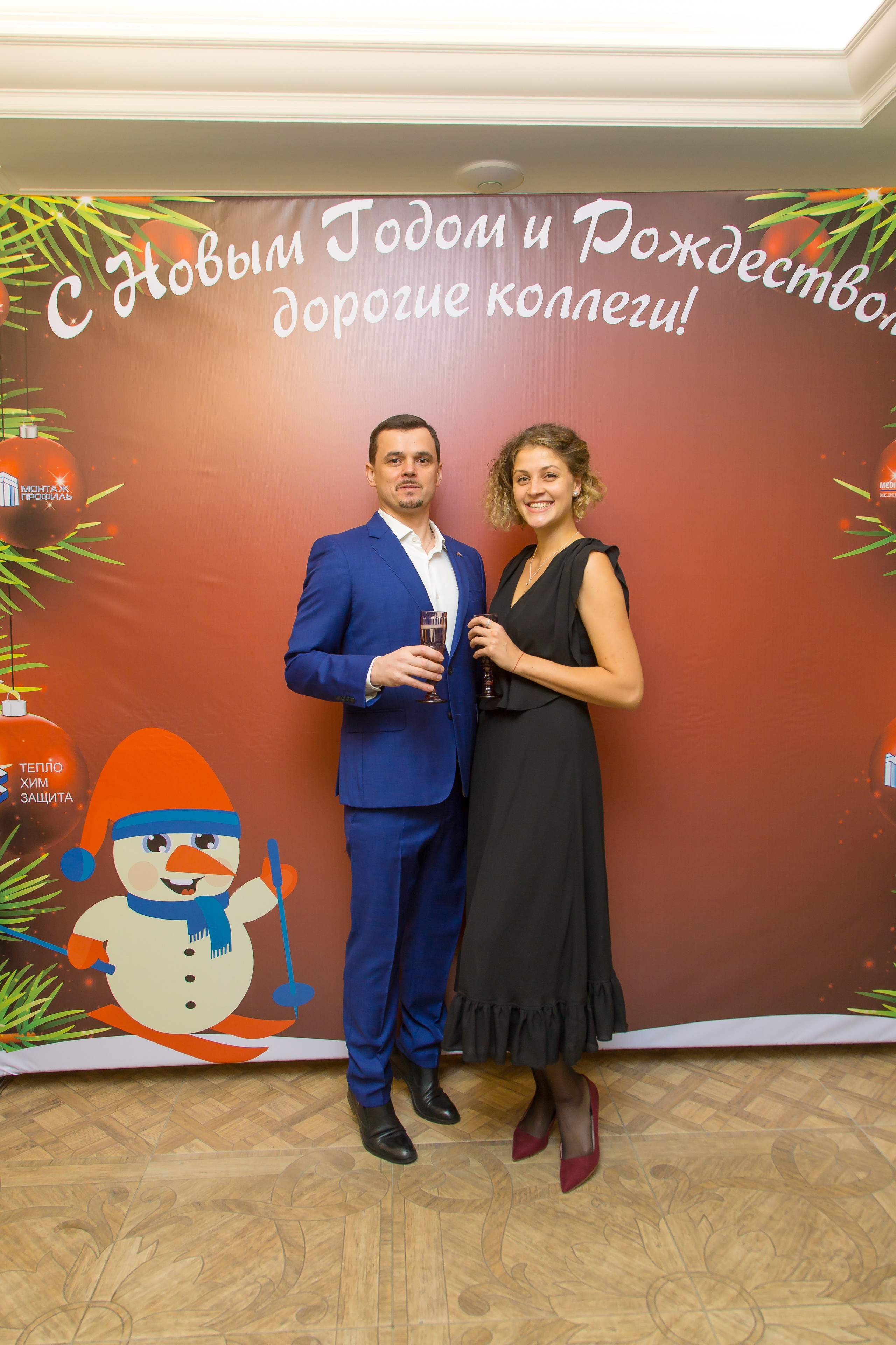 КОРПОРАТИВ НОВЫЙ ГОД. Главная