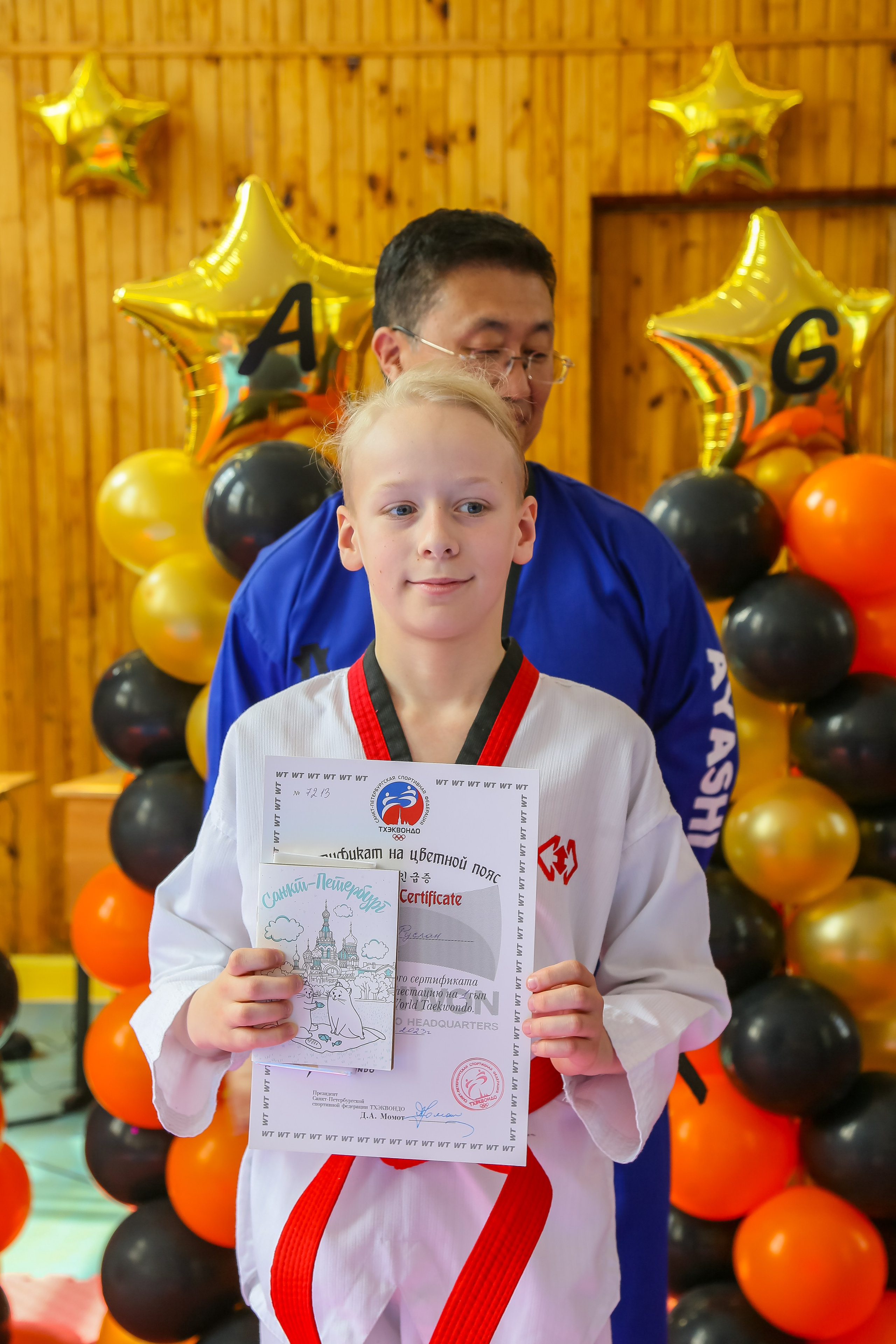 НАГРАЖДЕНИЕ ТХЭКВАНДО. Главная