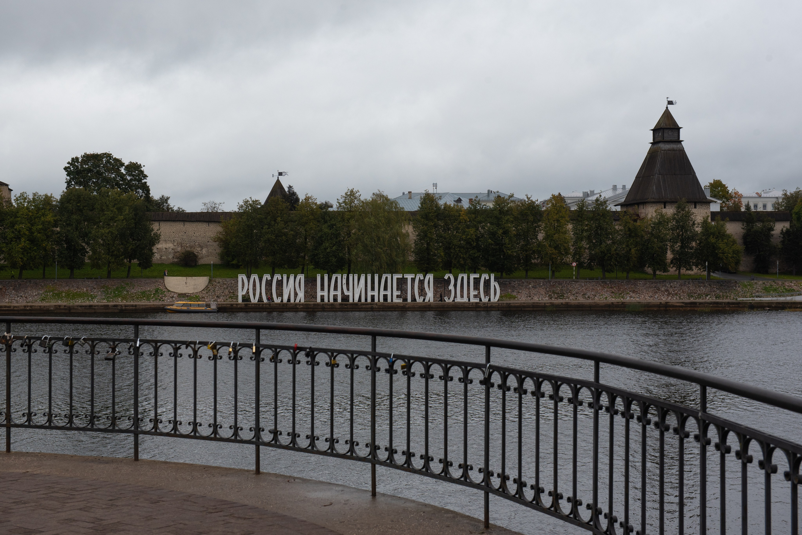 Псков. Портретный и архитектурный фотограф в Москве и Санкт-Петербурге