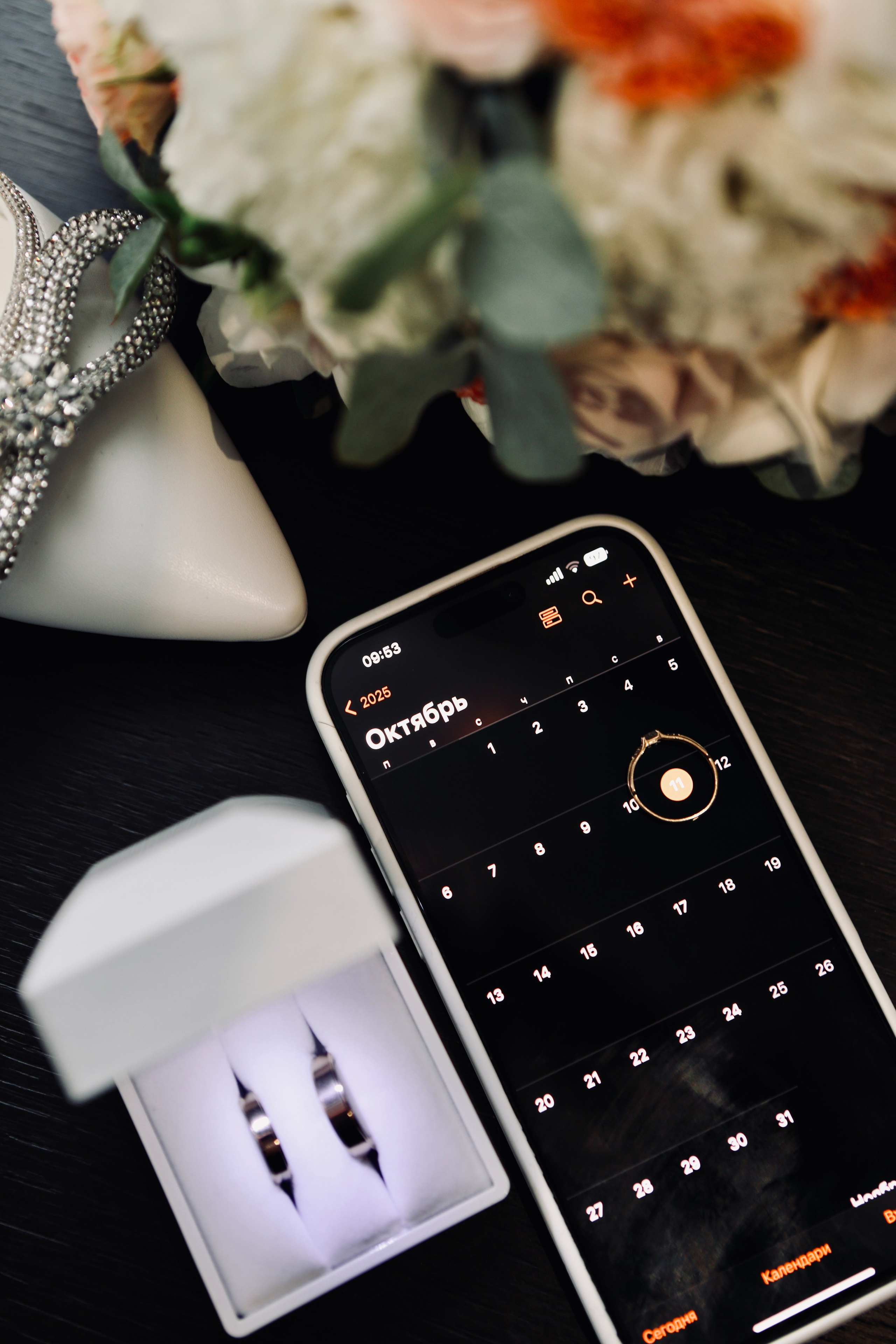 Людмила и Денис. Фотограф в Курске Смирнов Евгений