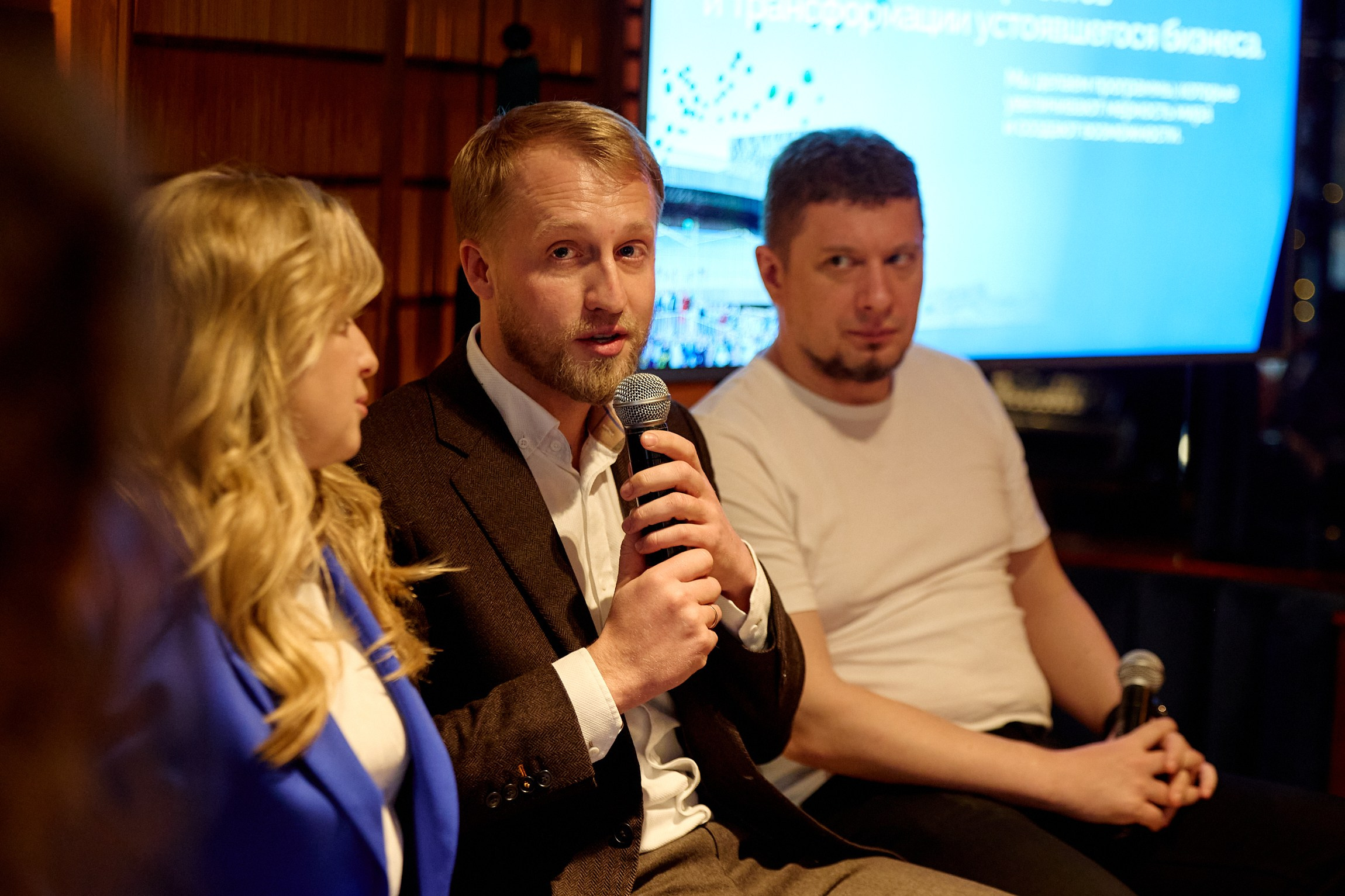 Фотограф репортаж Владивосток репортажная съёмка Приморский край фотосъёмка образование конференция форум