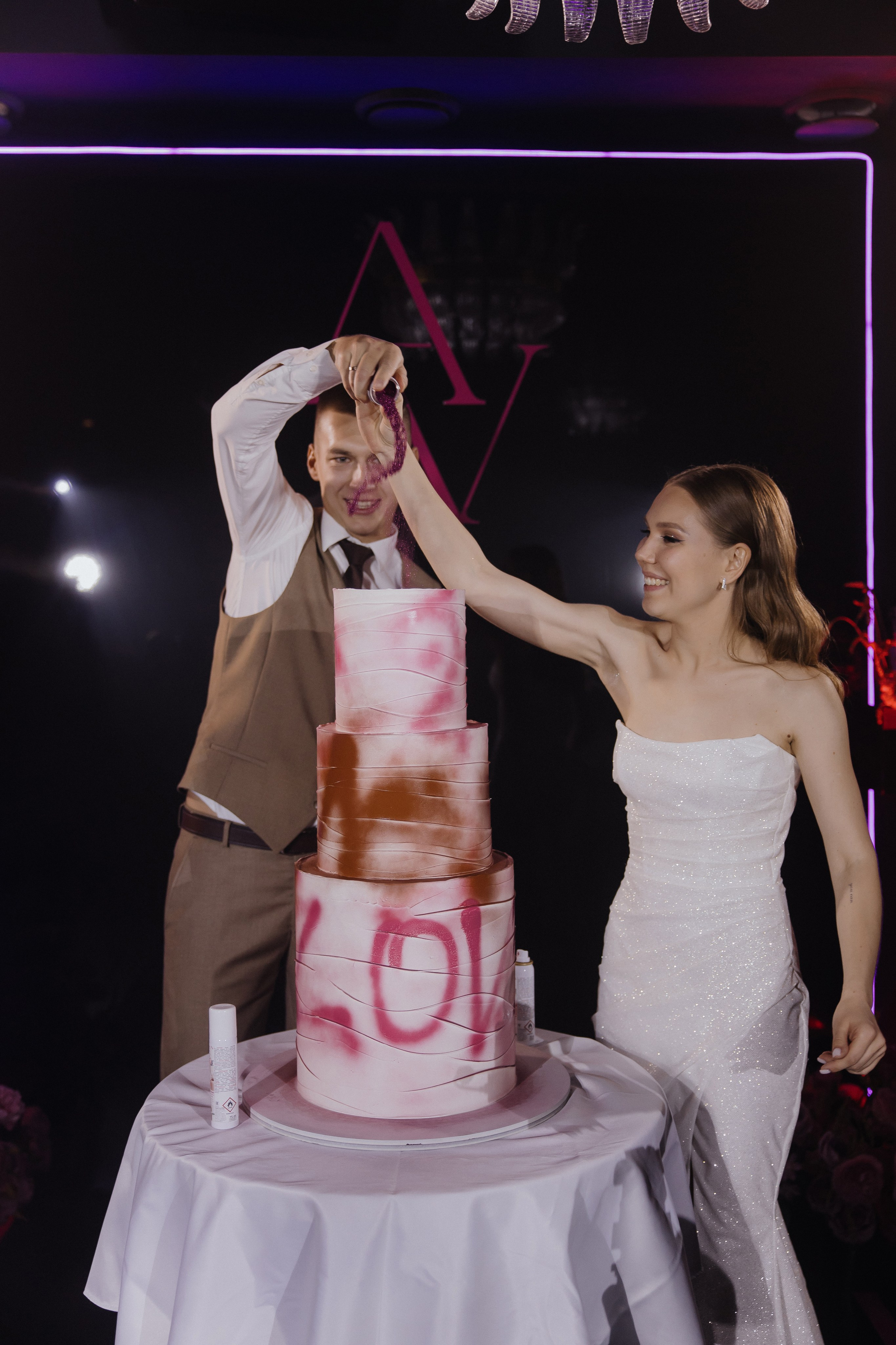 Андрей и Вика. Свадебный фотограф Лопатин Василий