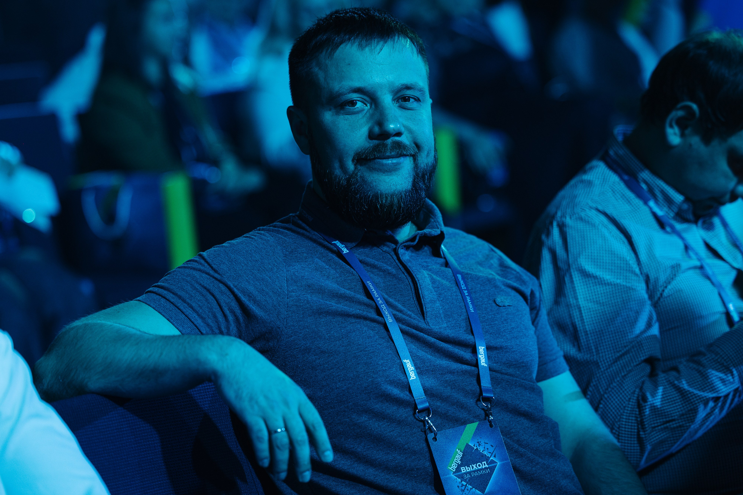 Bergauf. Фотограф Олег Коровяков