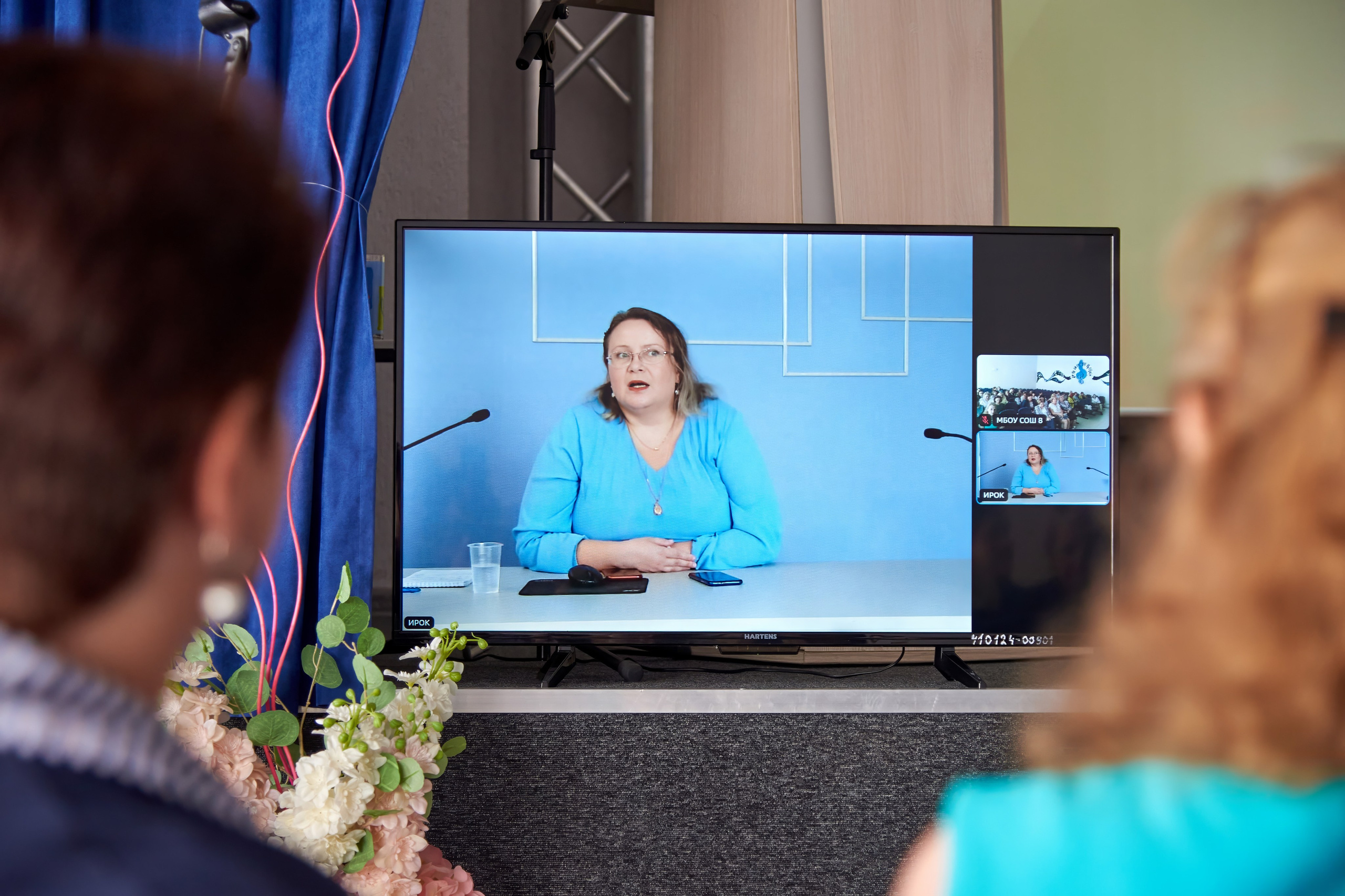 Августовская конференция 2023. [fXph] Фотограф Масликов Илья. Съёмка мероприятий в Ленинске-Кузнецком