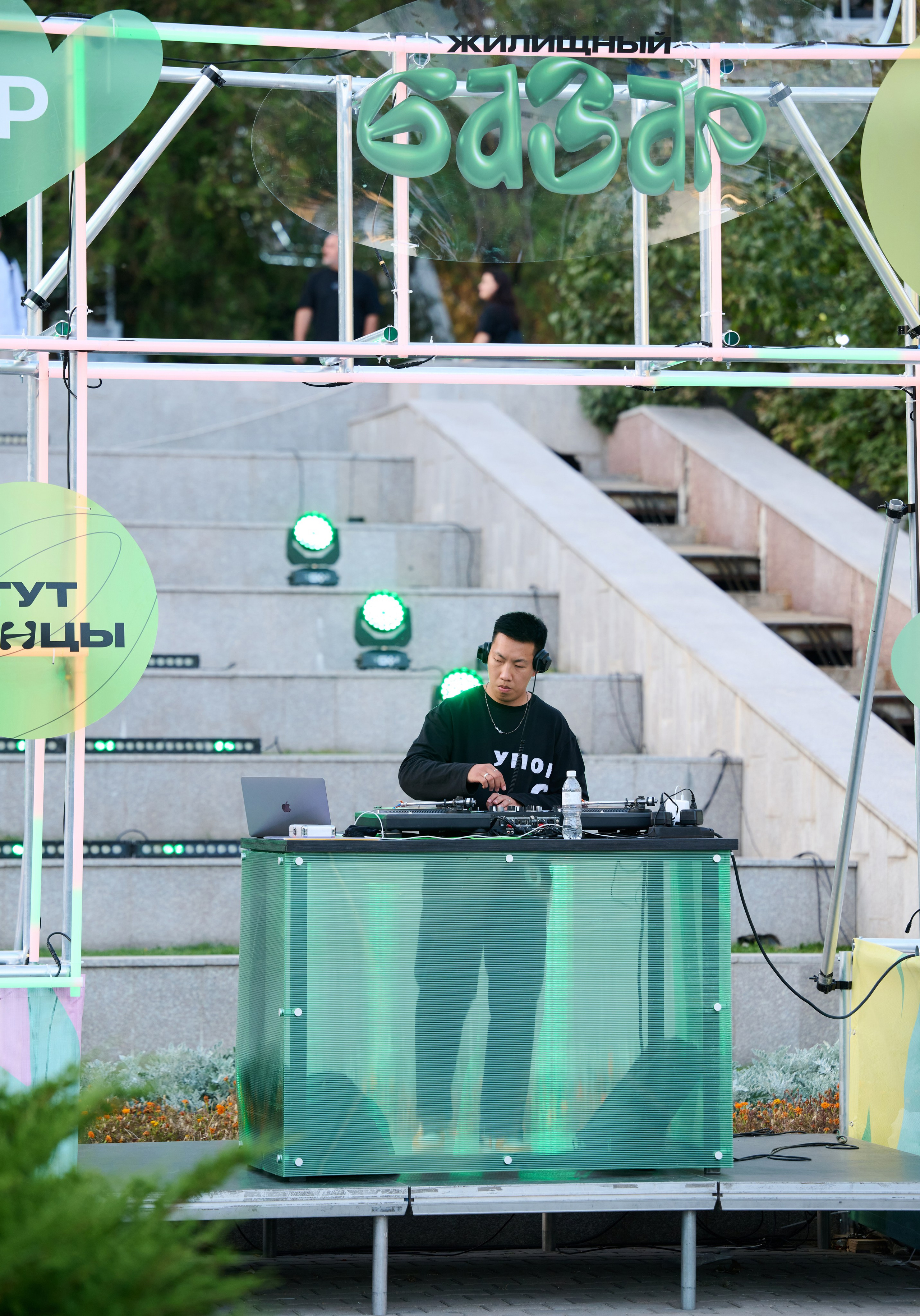 СБЕР базар на Театральной площади. Студия событий ДЕЙЗИ. Организация мероприятий. Свадебное агентство в Ростове-на-Дону. Свадебный организатор. Организация свадьбы под ключ