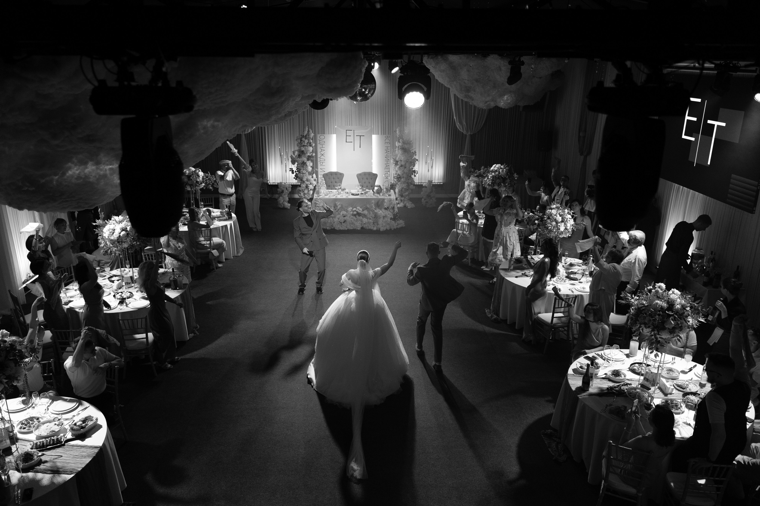 Я хочу с тобой. Свадебный и семейный фотограф Арина Кулёва