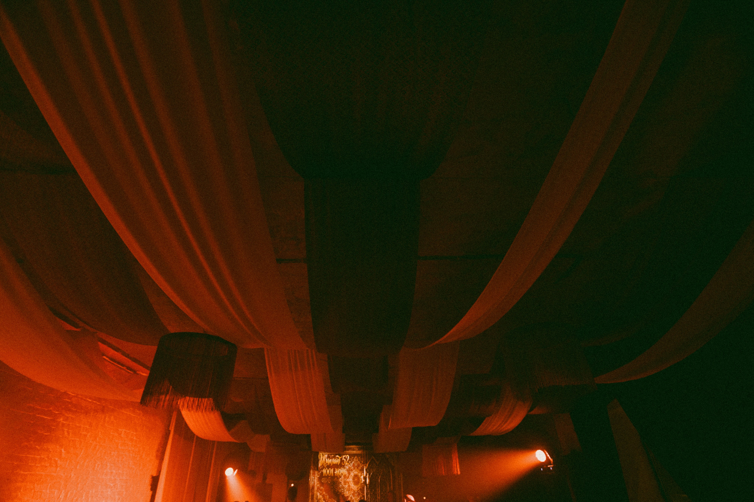 Имплант 52. LEVORIGINAL