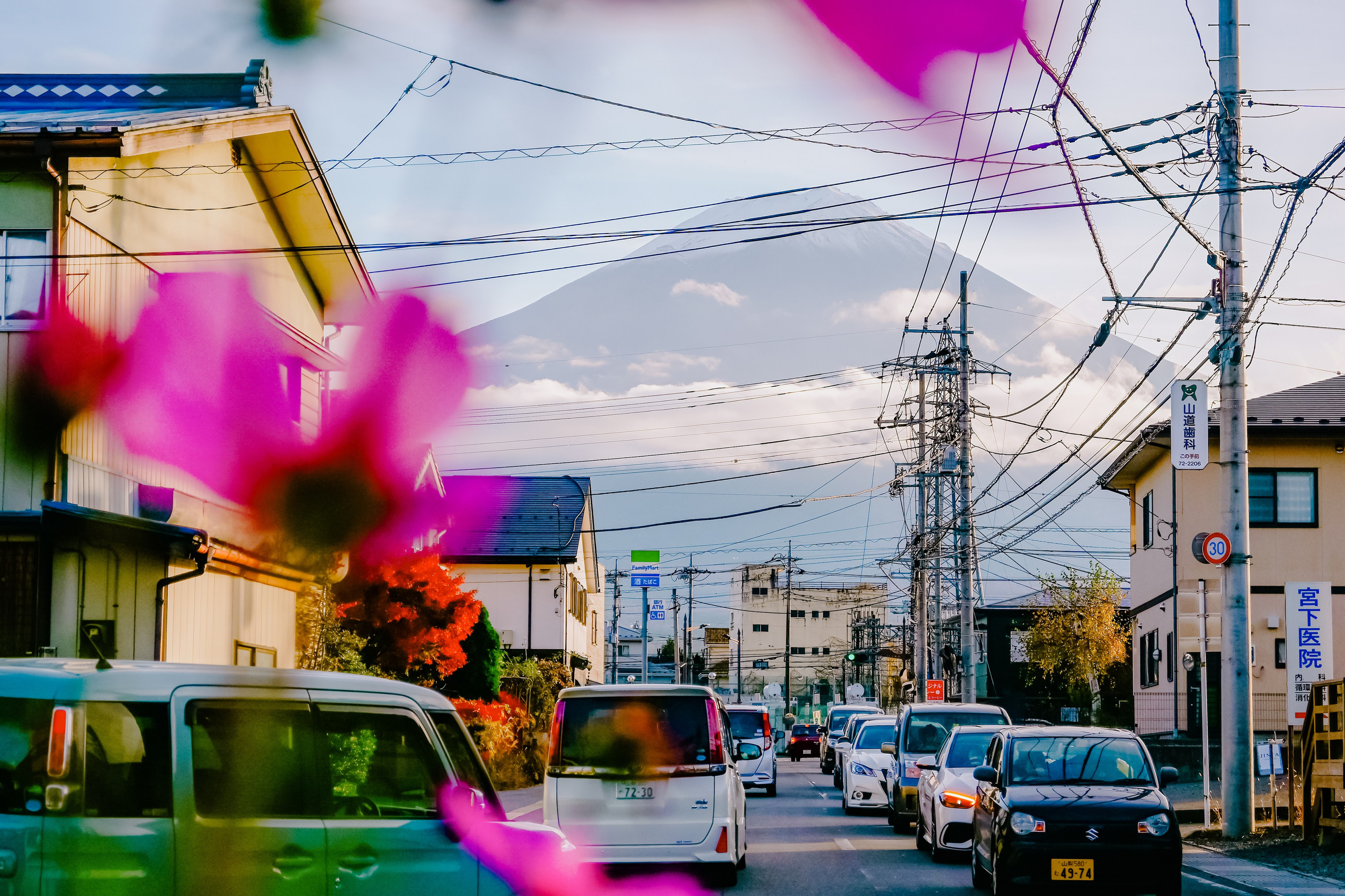 Japan village. Iraogo