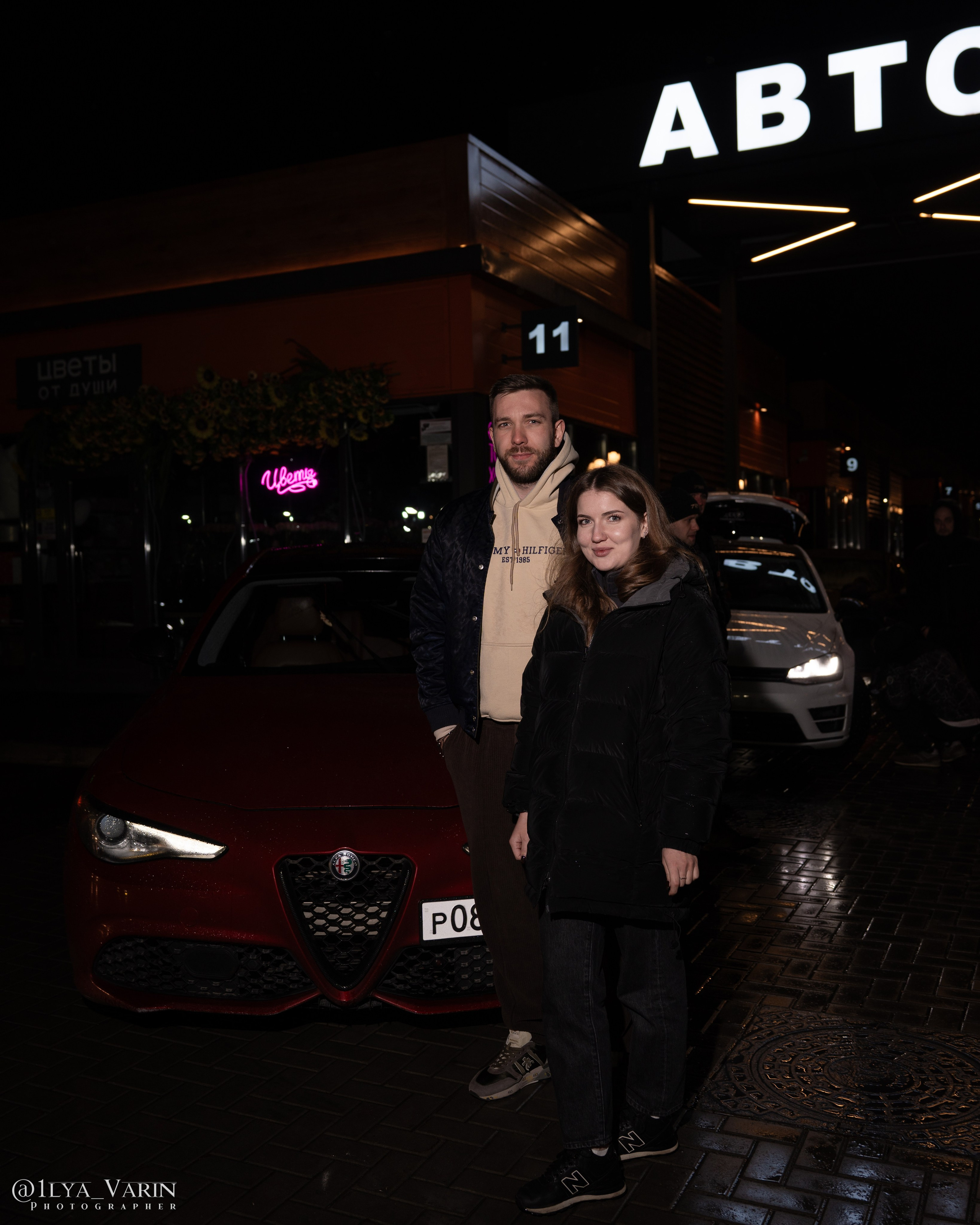 DownFly 26/11/25. TuninGGameS Media