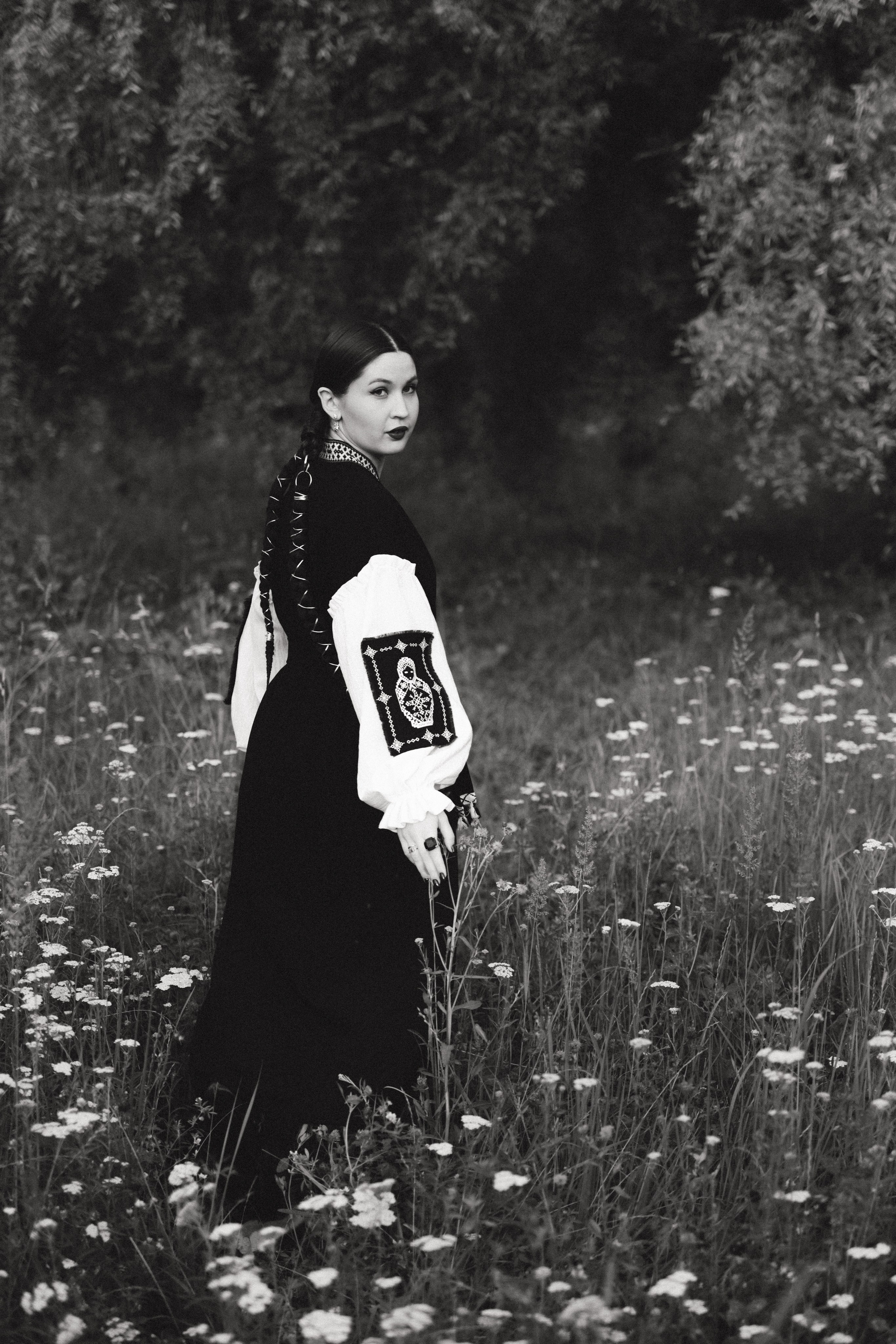 Маша. Главная