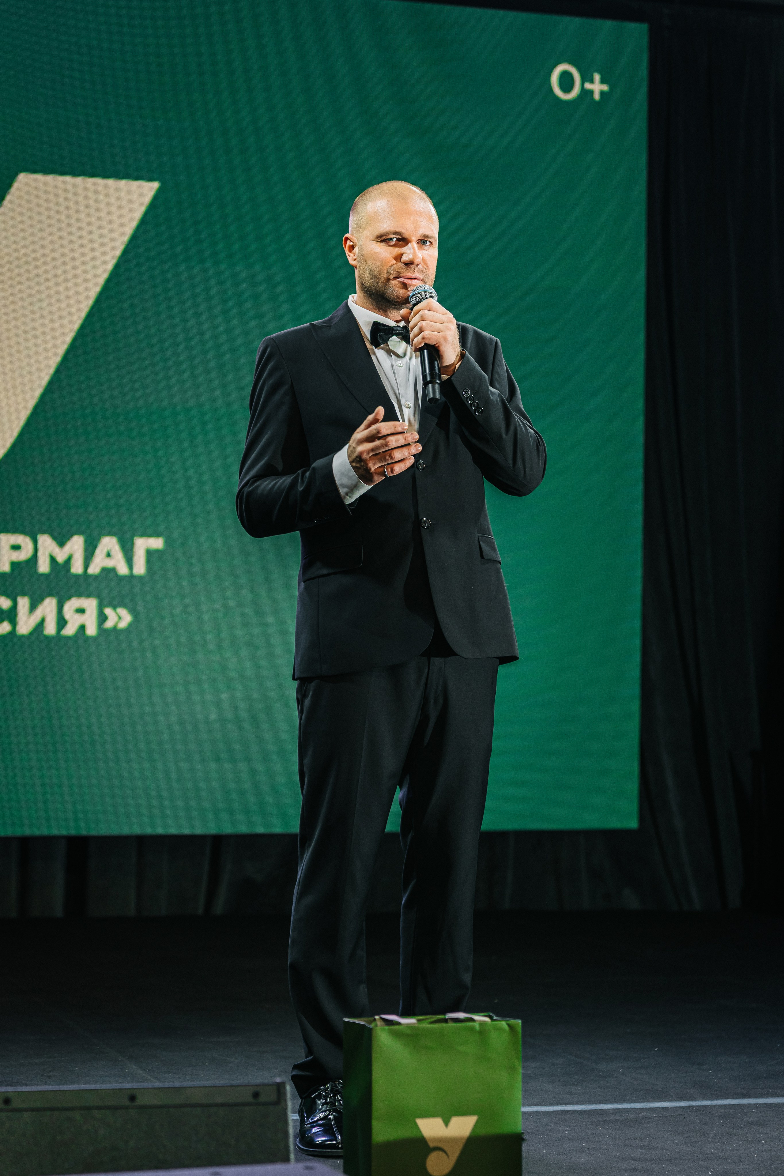 POSITIVE COMMUNITY 2 года. 31.10.2025. AI Art Direction & Commercial Visuals