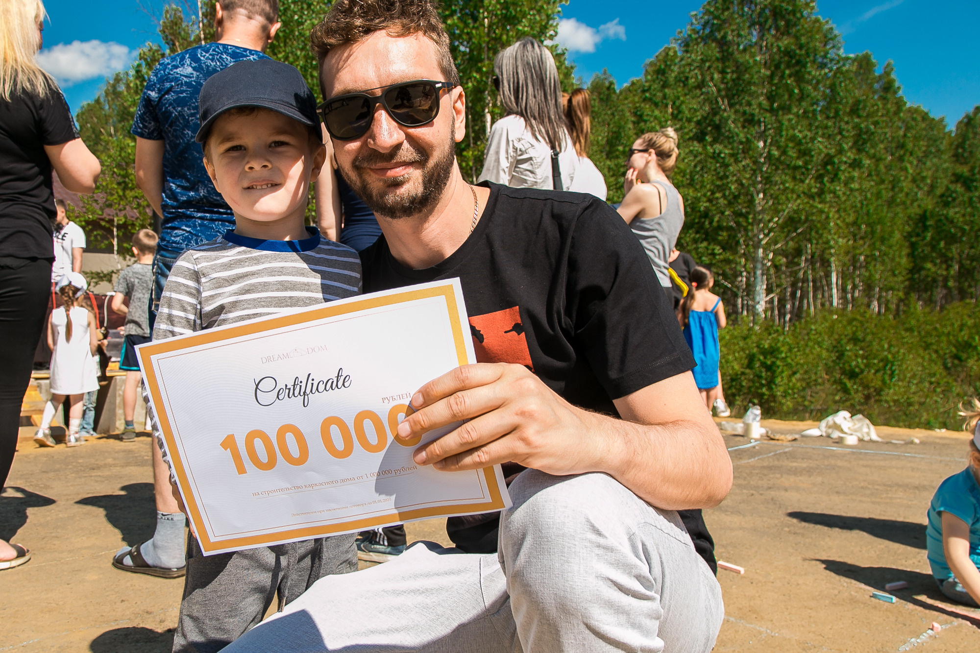 Открытие дачного поселка #Дачазаканикулы. Репортажный фотограф Макс Брагин