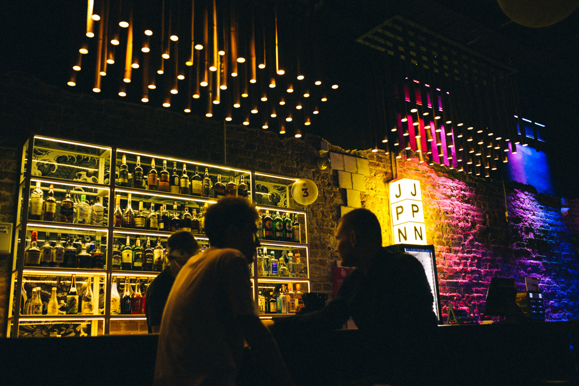 BLA BLA BAR PARTY. Репортажный фотограф Макс Брагин