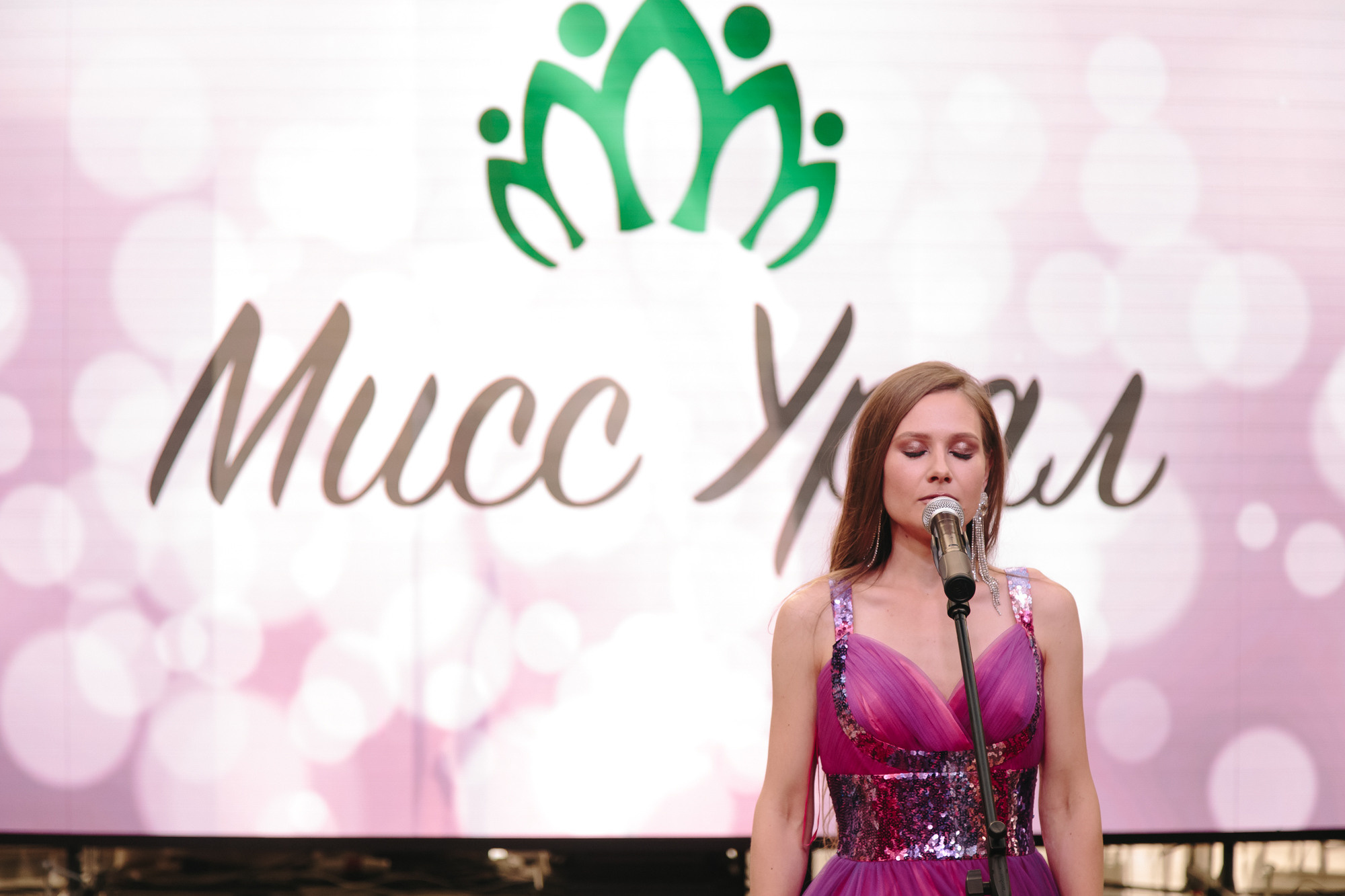 MISS URAL LETO 2021. Репортажный фотограф Макс Брагин