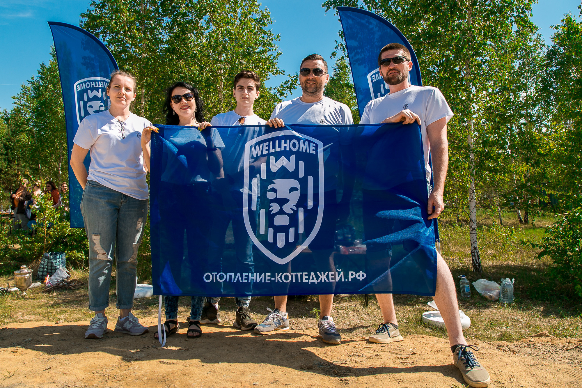 Открытие дачного поселка #Дачазаканикулы. Репортажный фотограф Макс Брагин