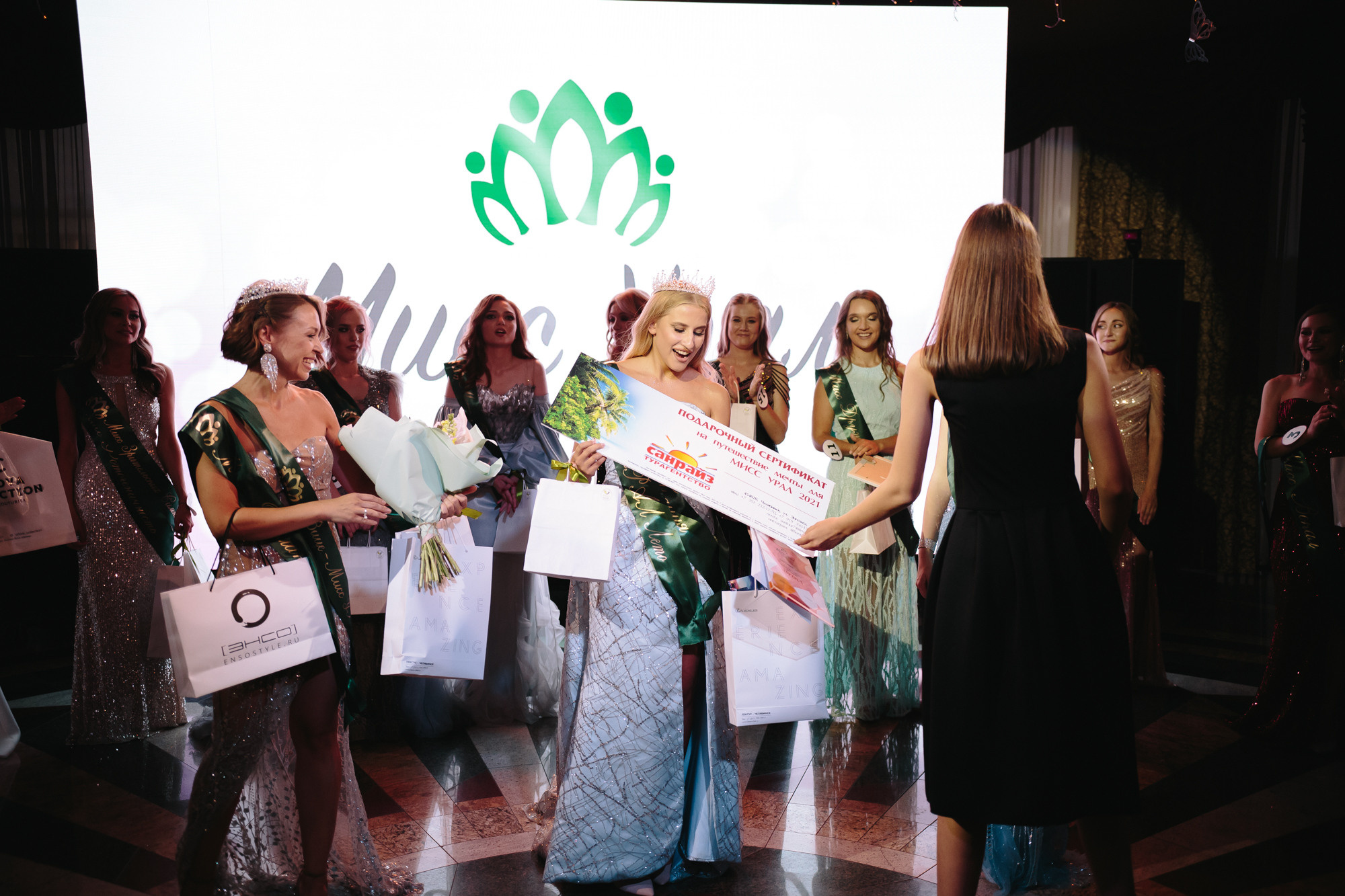 MISS URAL LETO 2021. Репортажный фотограф Макс Брагин