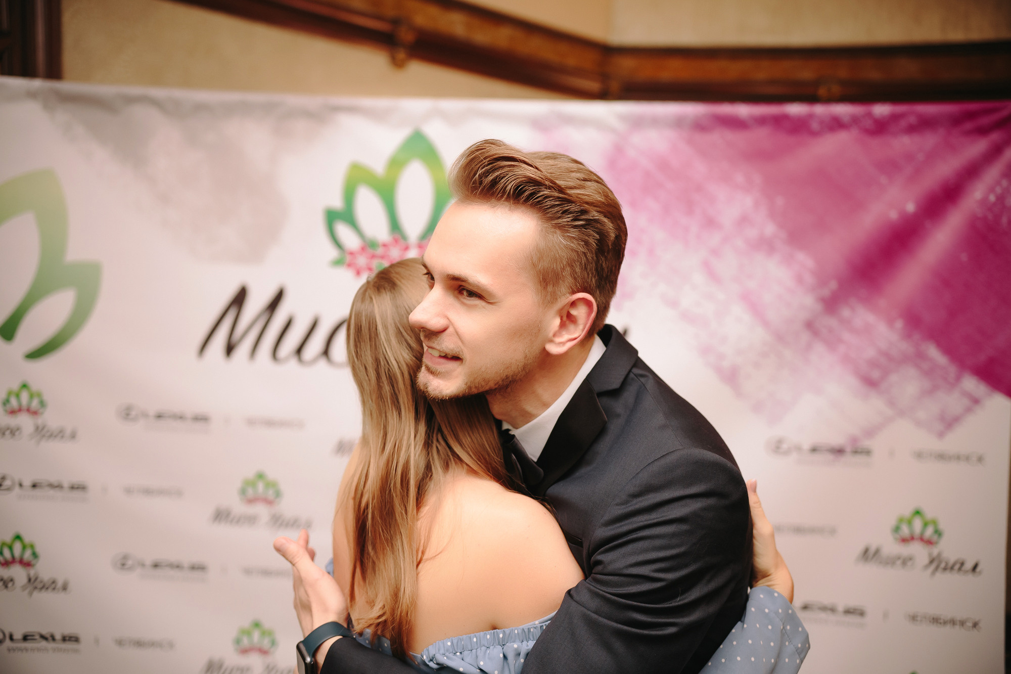 MISS URAL LETO 2021. Репортажный фотограф Макс Брагин