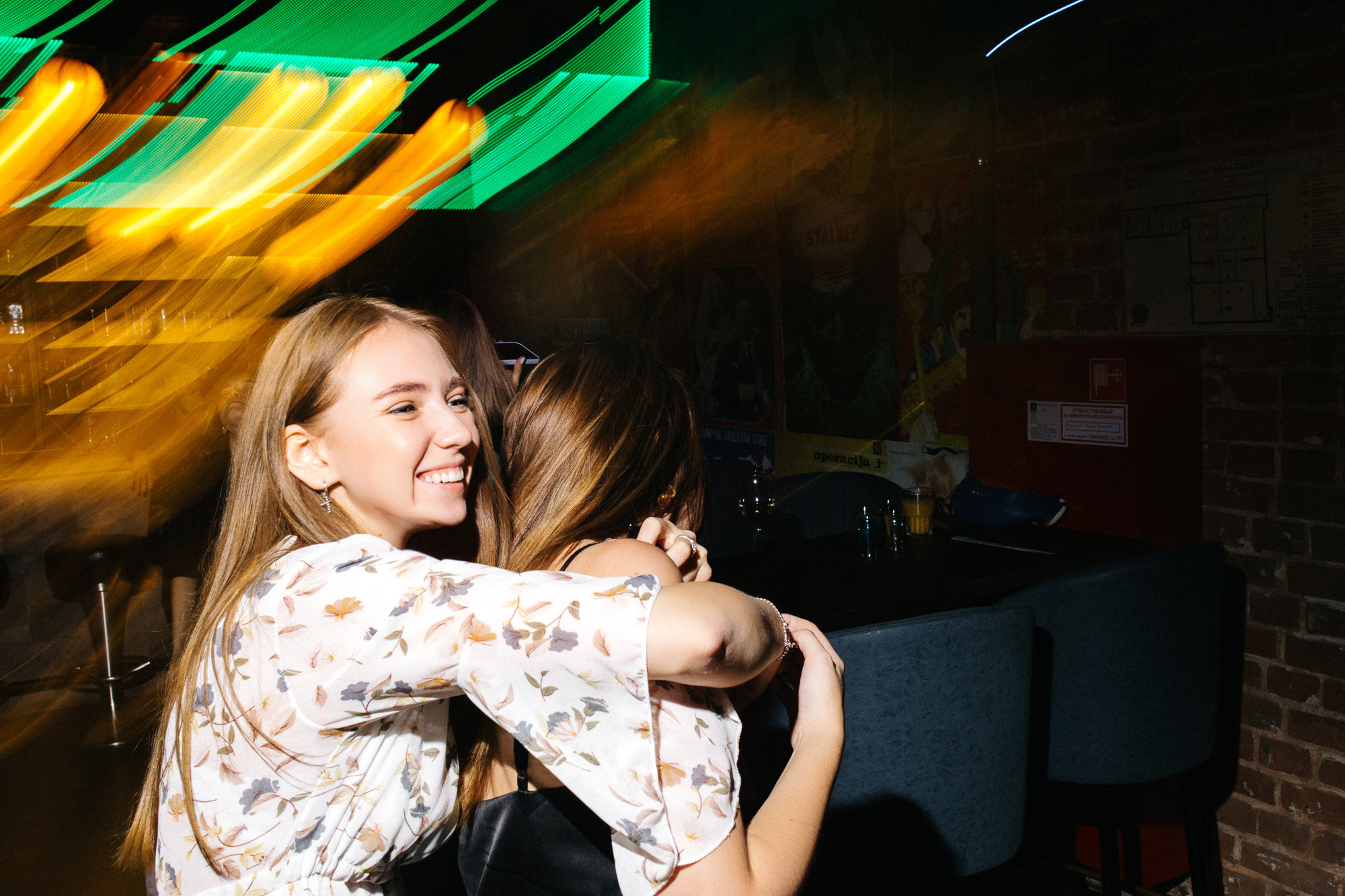 BLA BLA BAR PARTY. Репортажный фотограф Макс Брагин