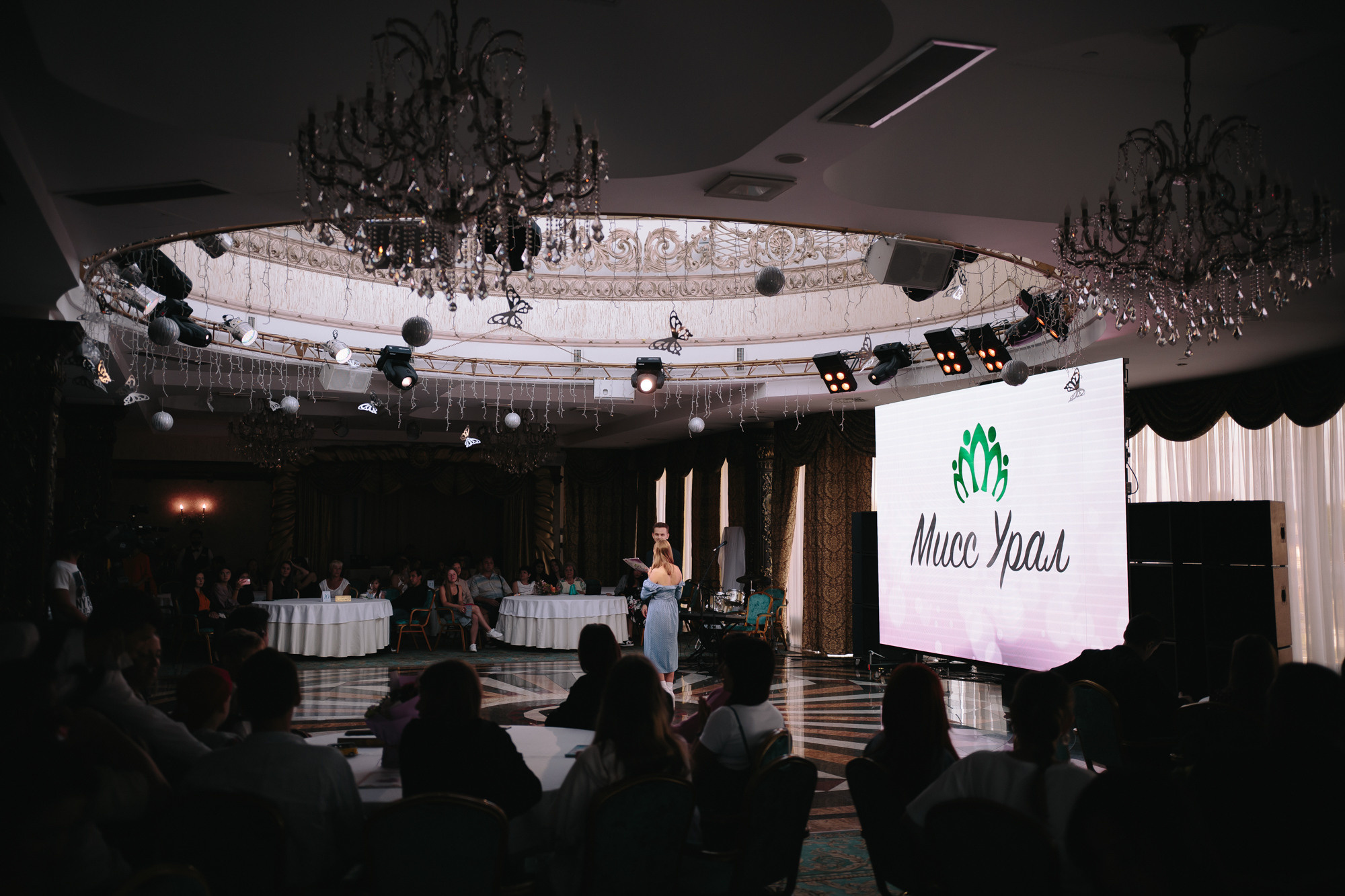 MISS URAL LETO 2021. Репортажный фотограф Макс Брагин