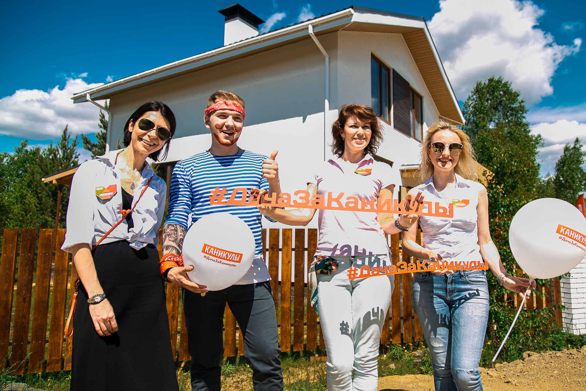 Открытие дачного поселка #Дачазаканикулы. Репортажный фотограф Макс Брагин