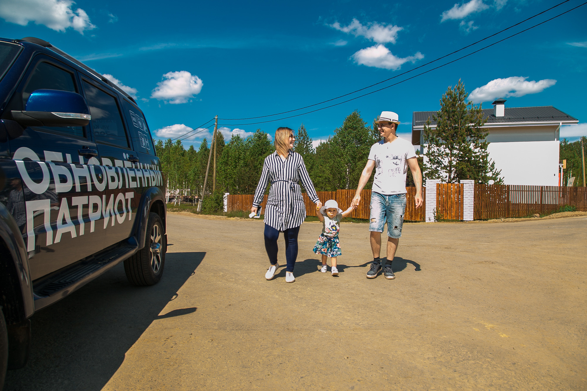 Открытие дачного поселка #Дачазаканикулы. Репортажный фотограф Макс Брагин