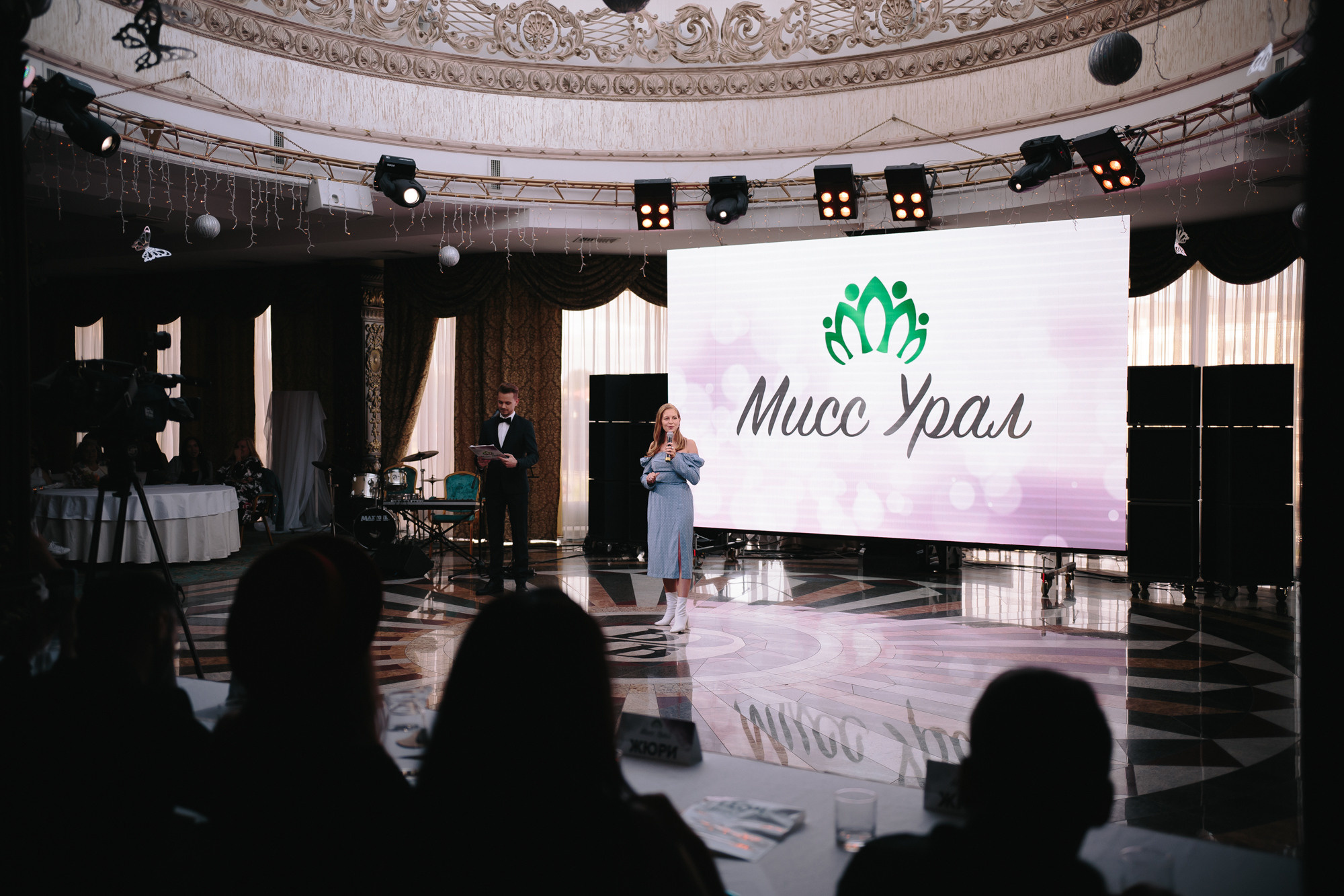 MISS URAL LETO 2021. Репортажный фотограф Макс Брагин