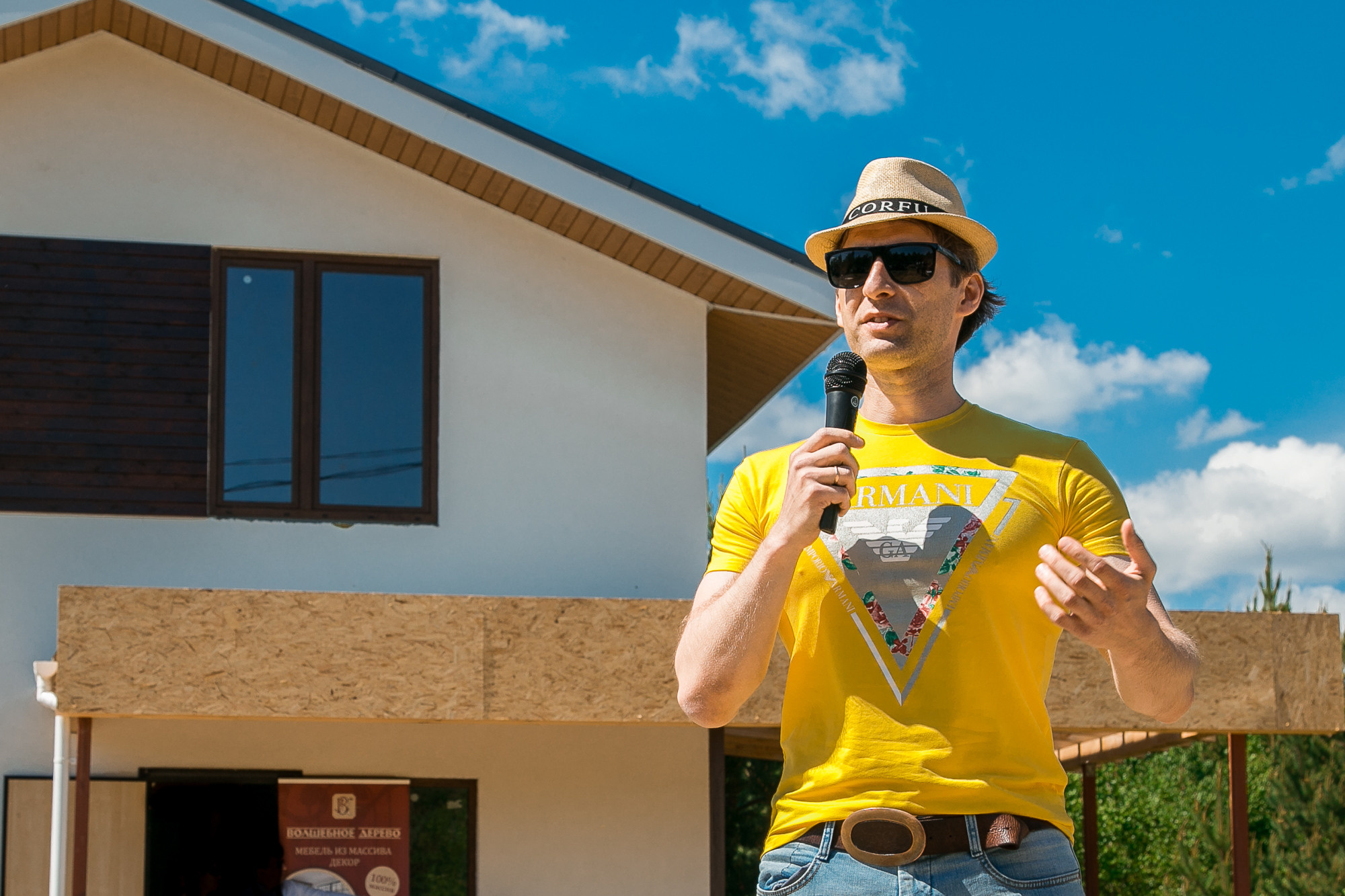 Открытие дачного поселка #Дачазаканикулы. Репортажный фотограф Макс Брагин