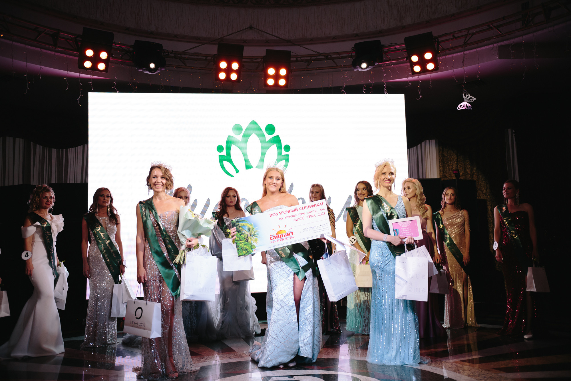 MISS URAL LETO 2021. Репортажный фотограф Макс Брагин