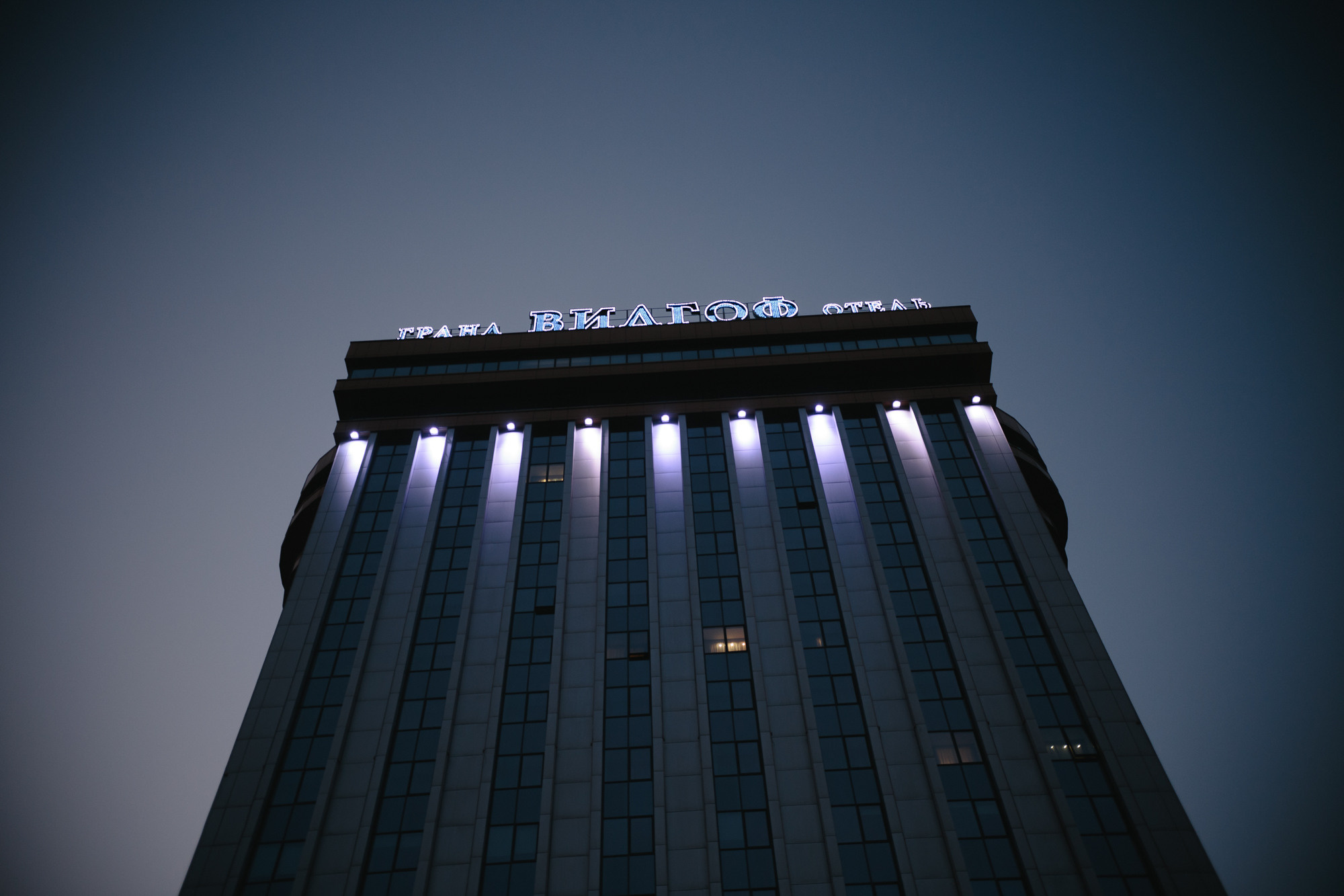 MISS URAL LETO 2021. Репортажный фотограф Макс Брагин