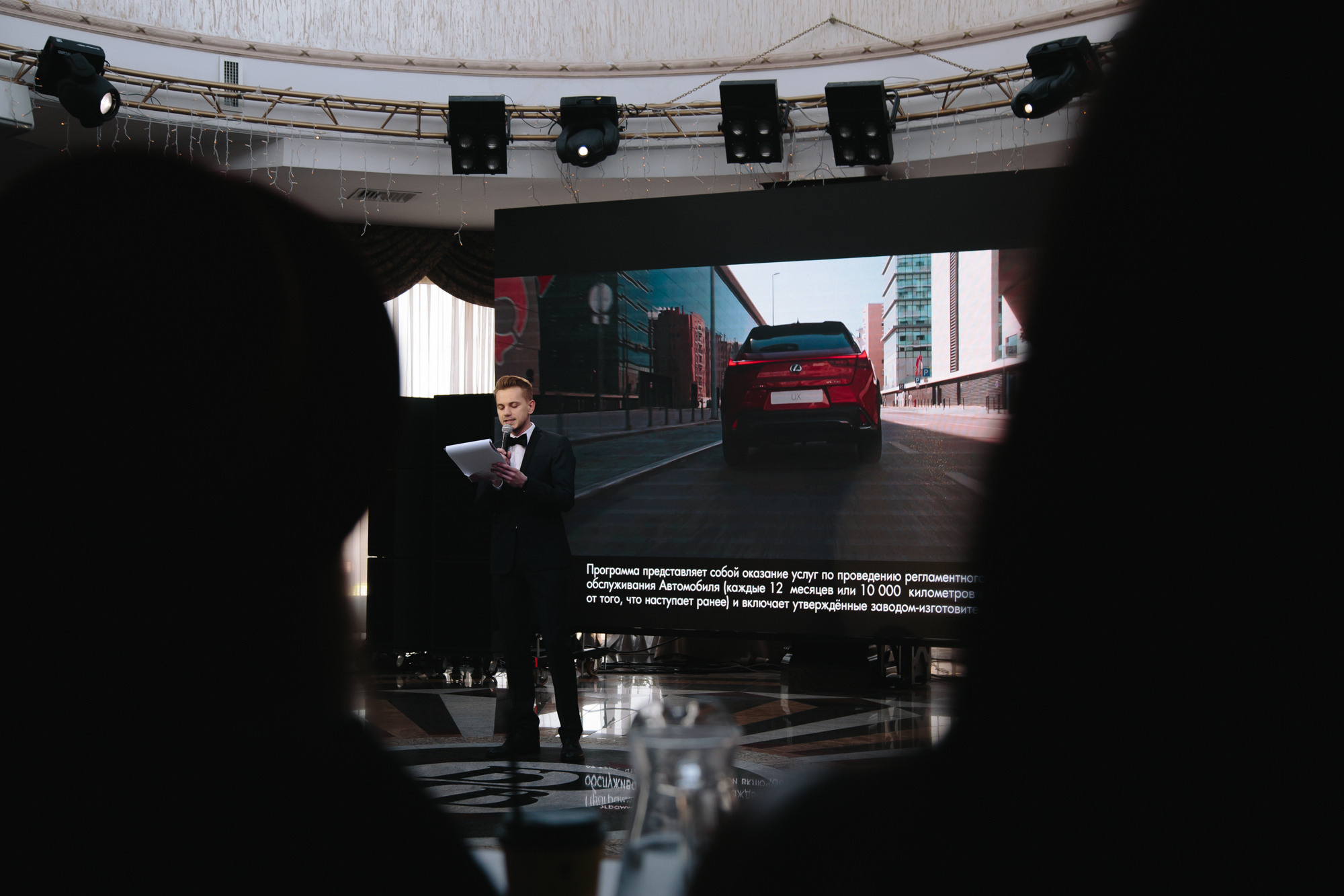 MISS URAL LETO 2021. Репортажный фотограф Макс Брагин