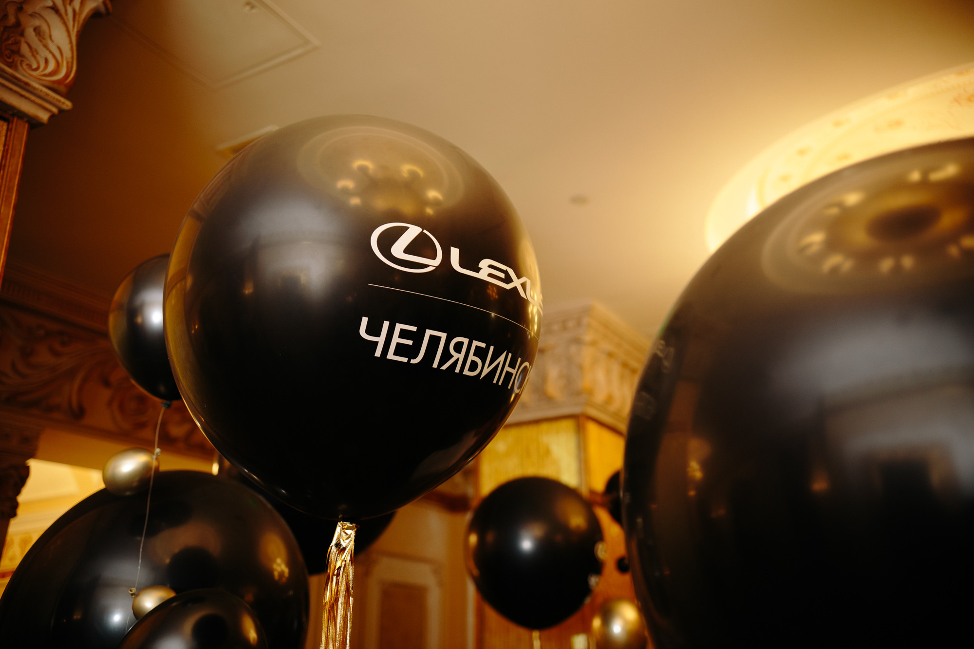 MISS URAL LETO 2021. Репортажный фотограф Макс Брагин