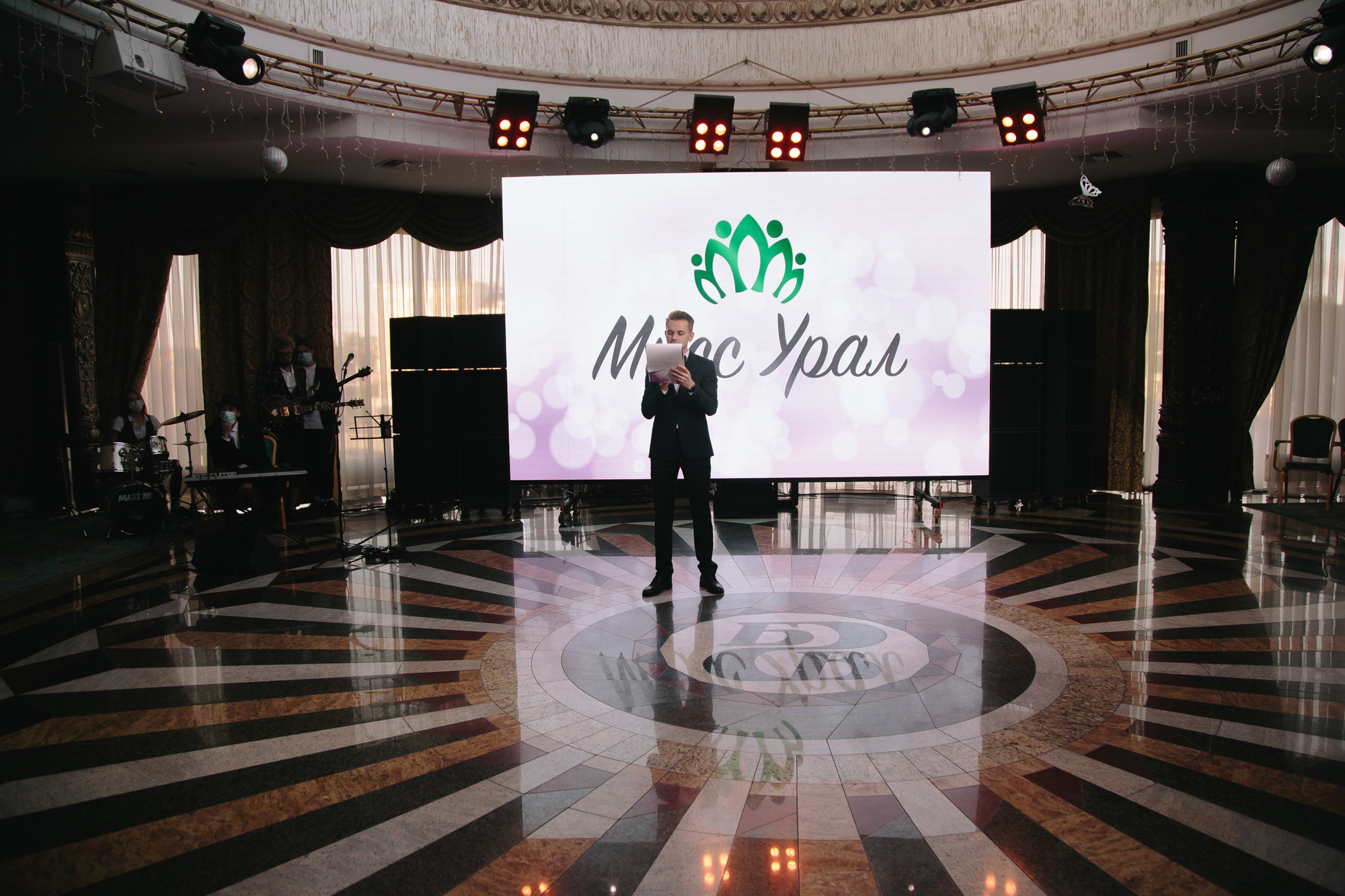 MISS URAL LETO 2021. Репортажный фотограф Макс Брагин