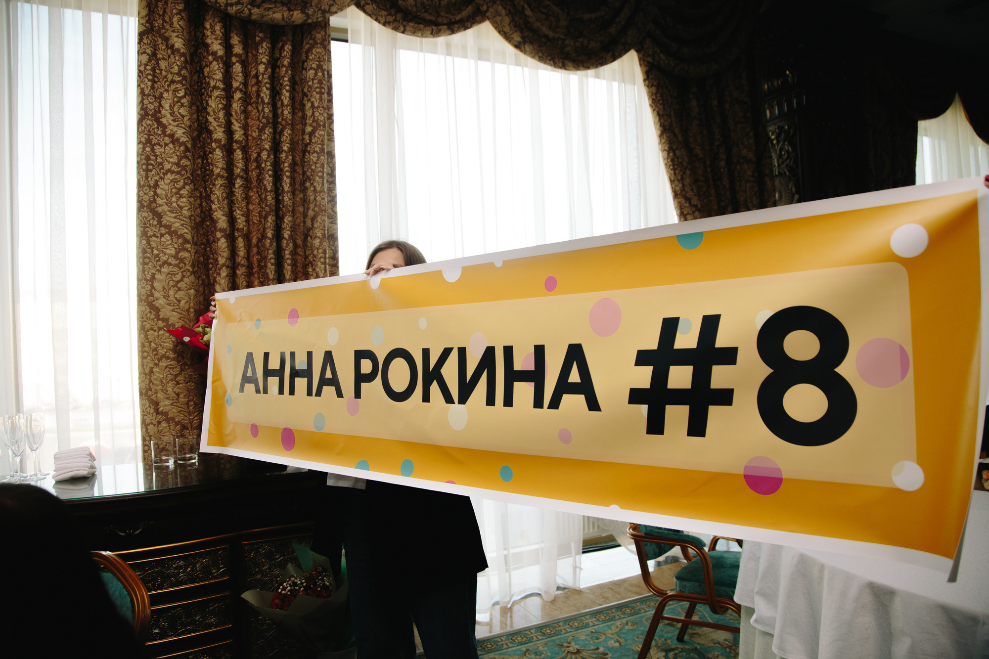 MISS URAL LETO 2021. Репортажный фотограф Макс Брагин