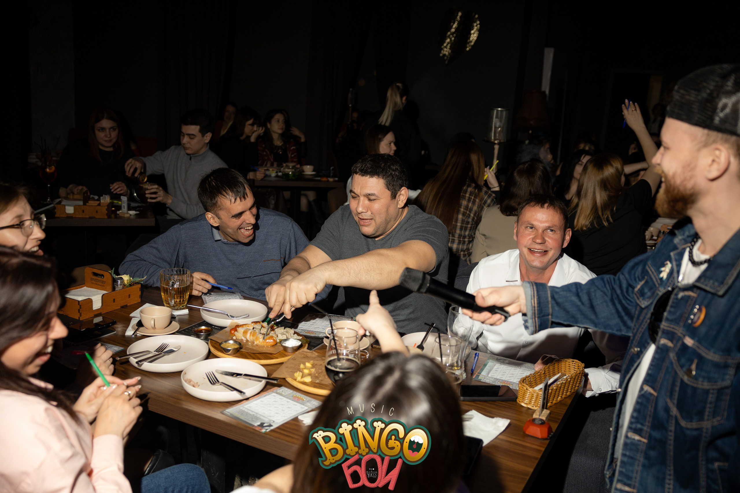BINGO Бои. Фотограф Арина Елизарова