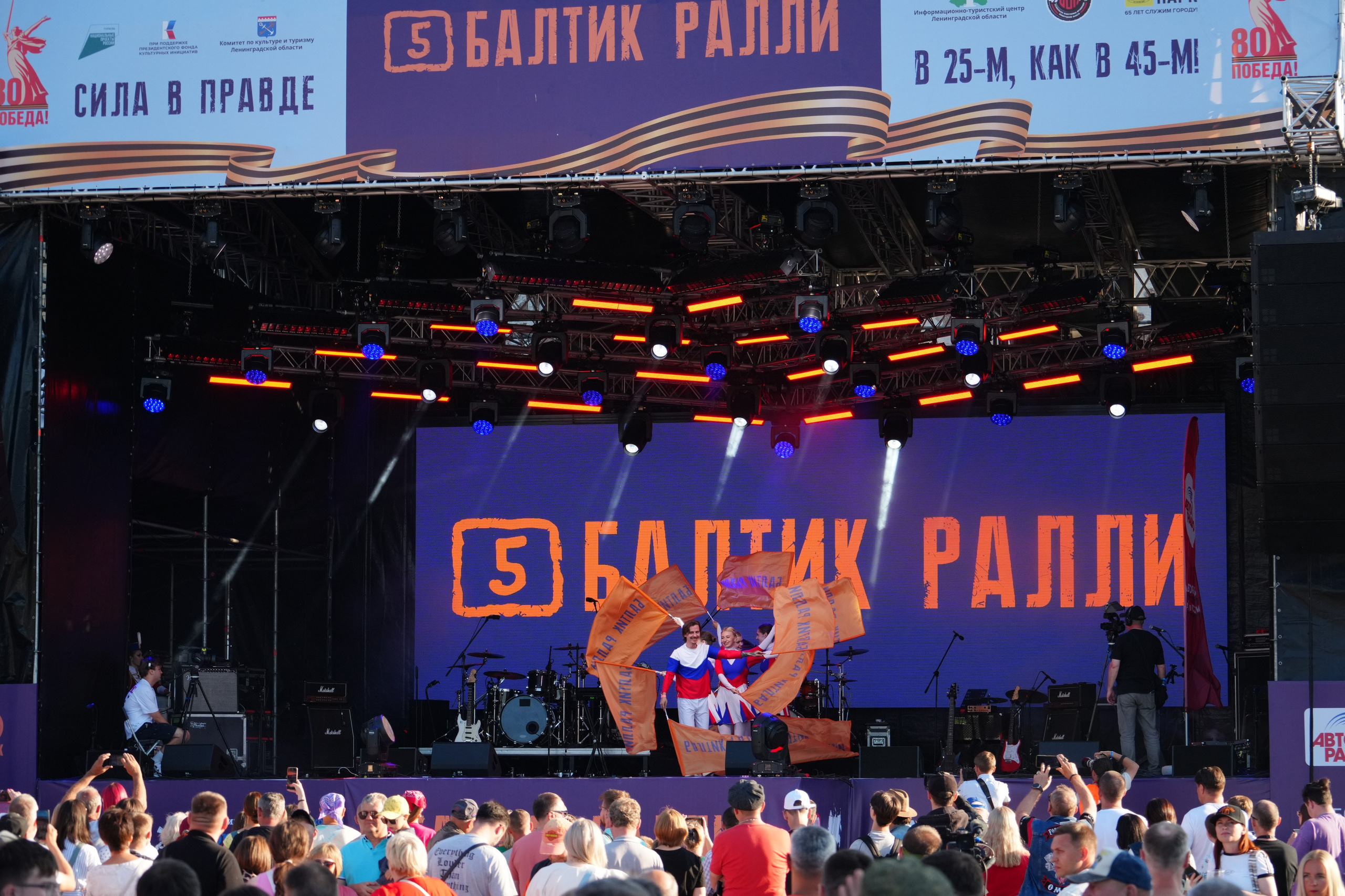 БАЛТИК РАЛЛИ Выборг 2025. Портретный фотограф в Санкт-Петербурге Дмитриева Наталия