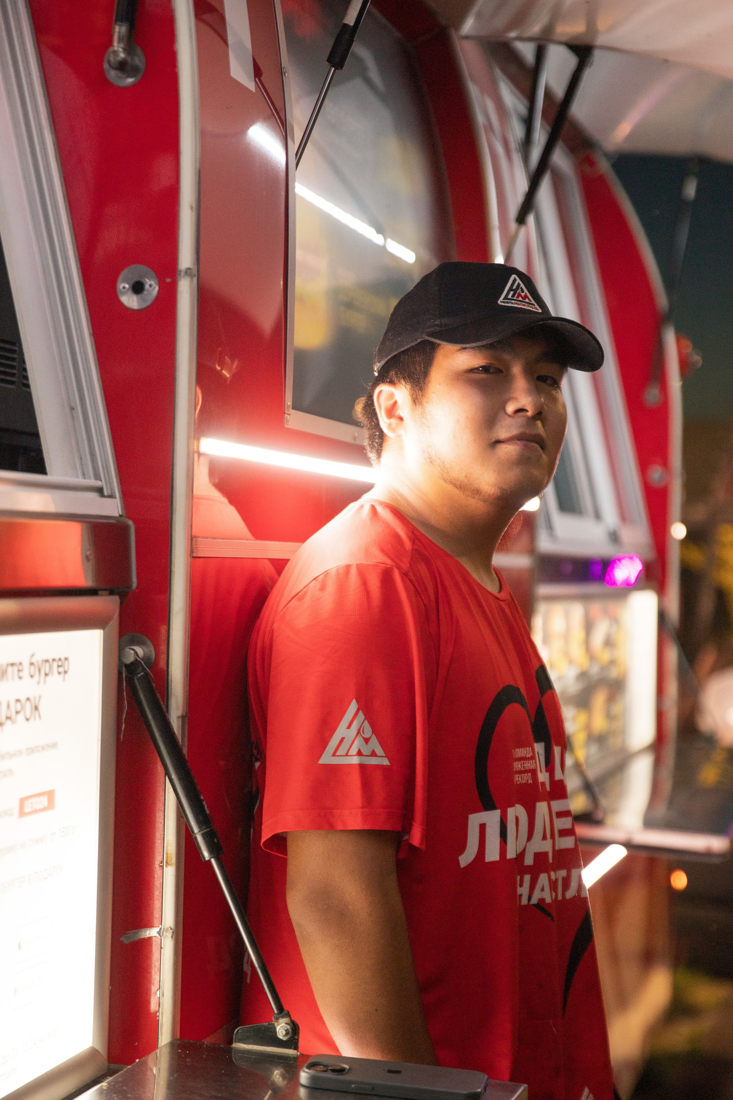 Мак-бургер Фестиваль. Свадебный и портретный фотограф в Москве Мария Кравченко