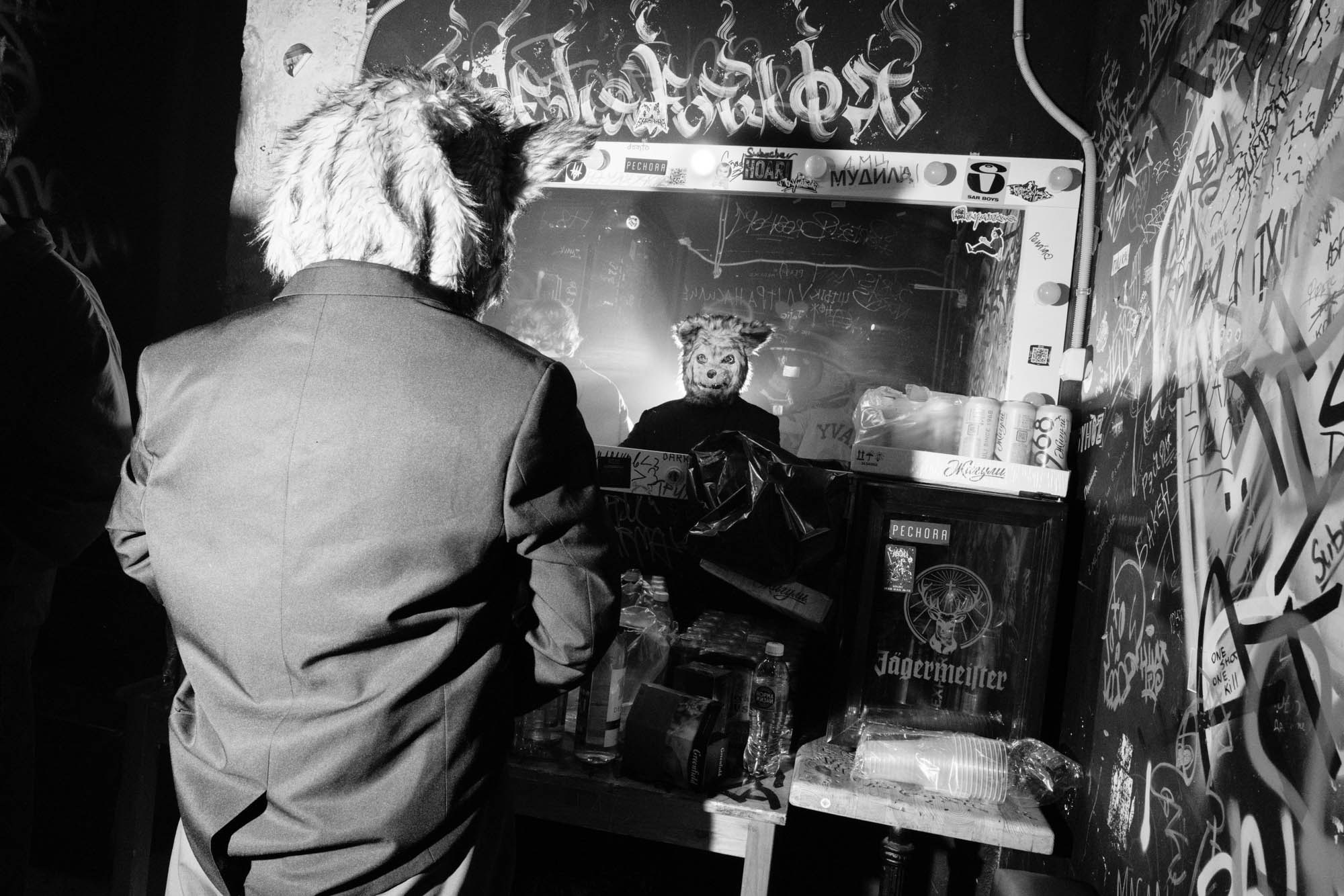 Resonance Records Fest @ Ласточка. Фотограф Саша Оверчук