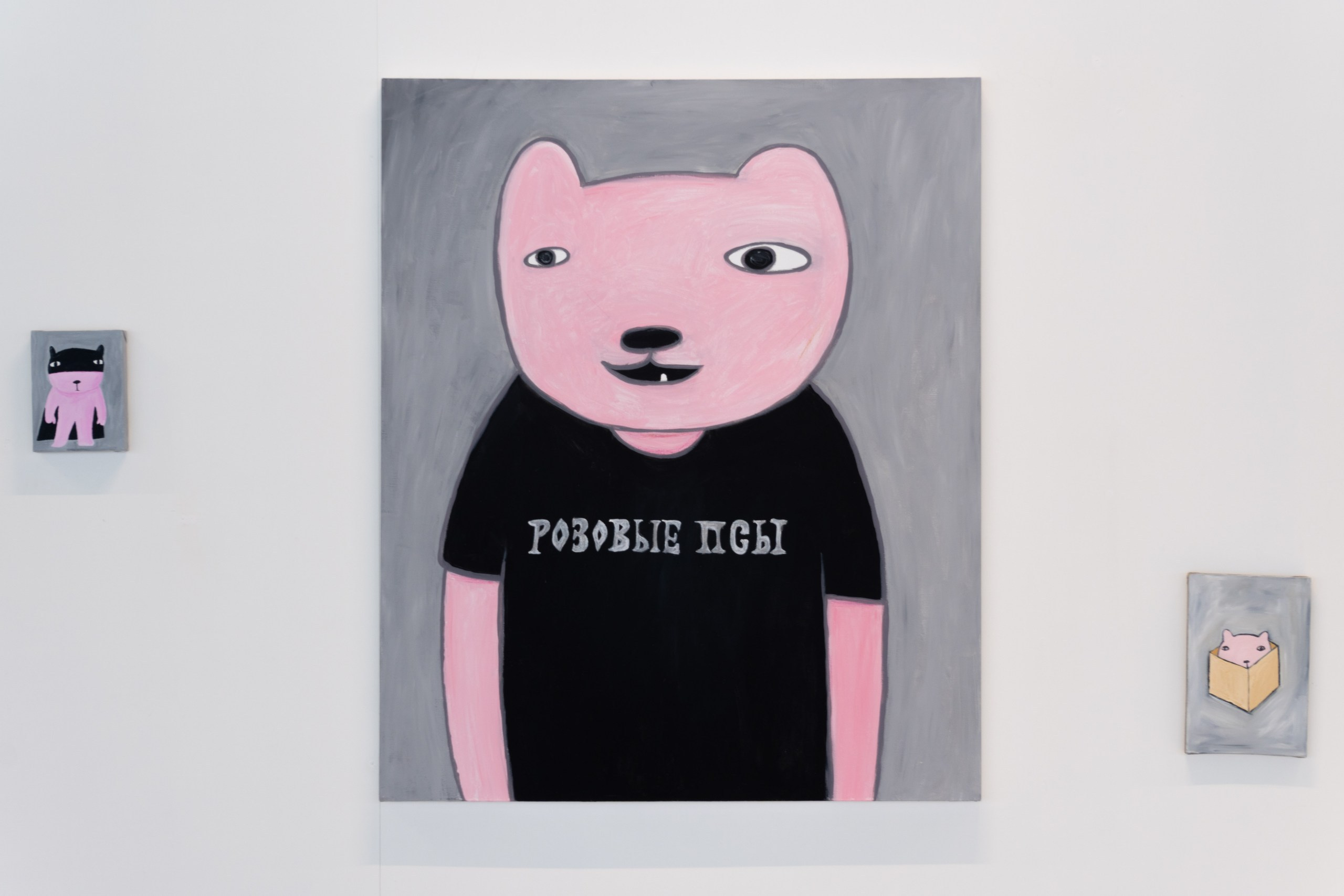 Турбен — «Hello, it's Inu» @ PAF. Фотограф Саша Оверчук